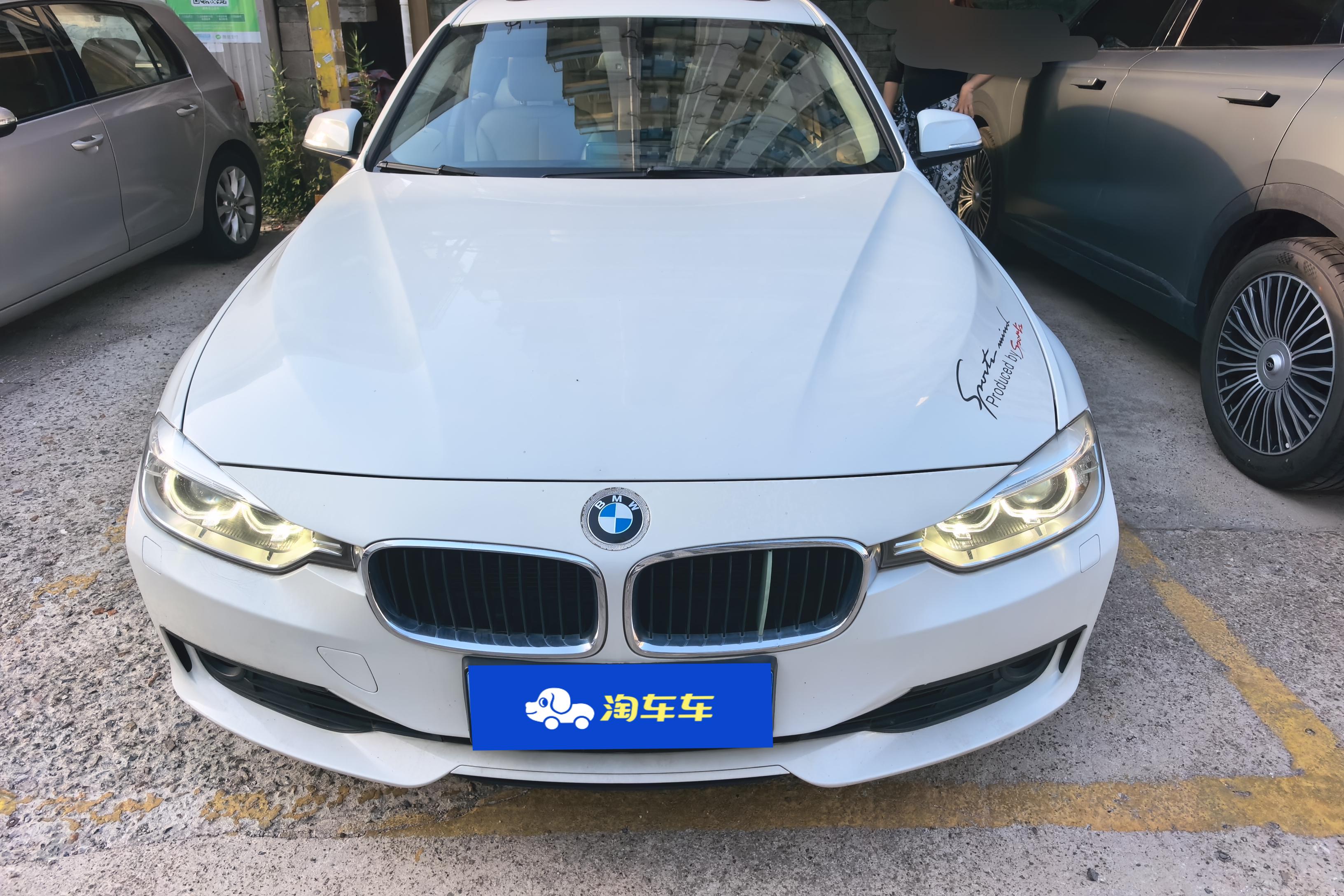 【潍坊二手宝马3系】宝马3系 320i 2013款 2.0T 自动 后驱 时尚型