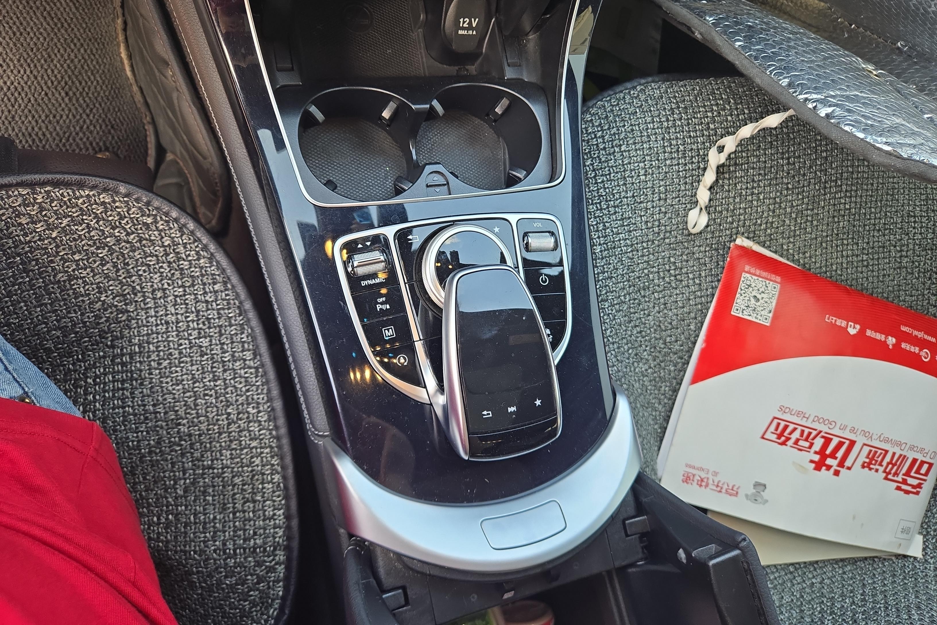 奔驰GLC GLC200L 2019款 2.0T 自动 (国Ⅴ) 