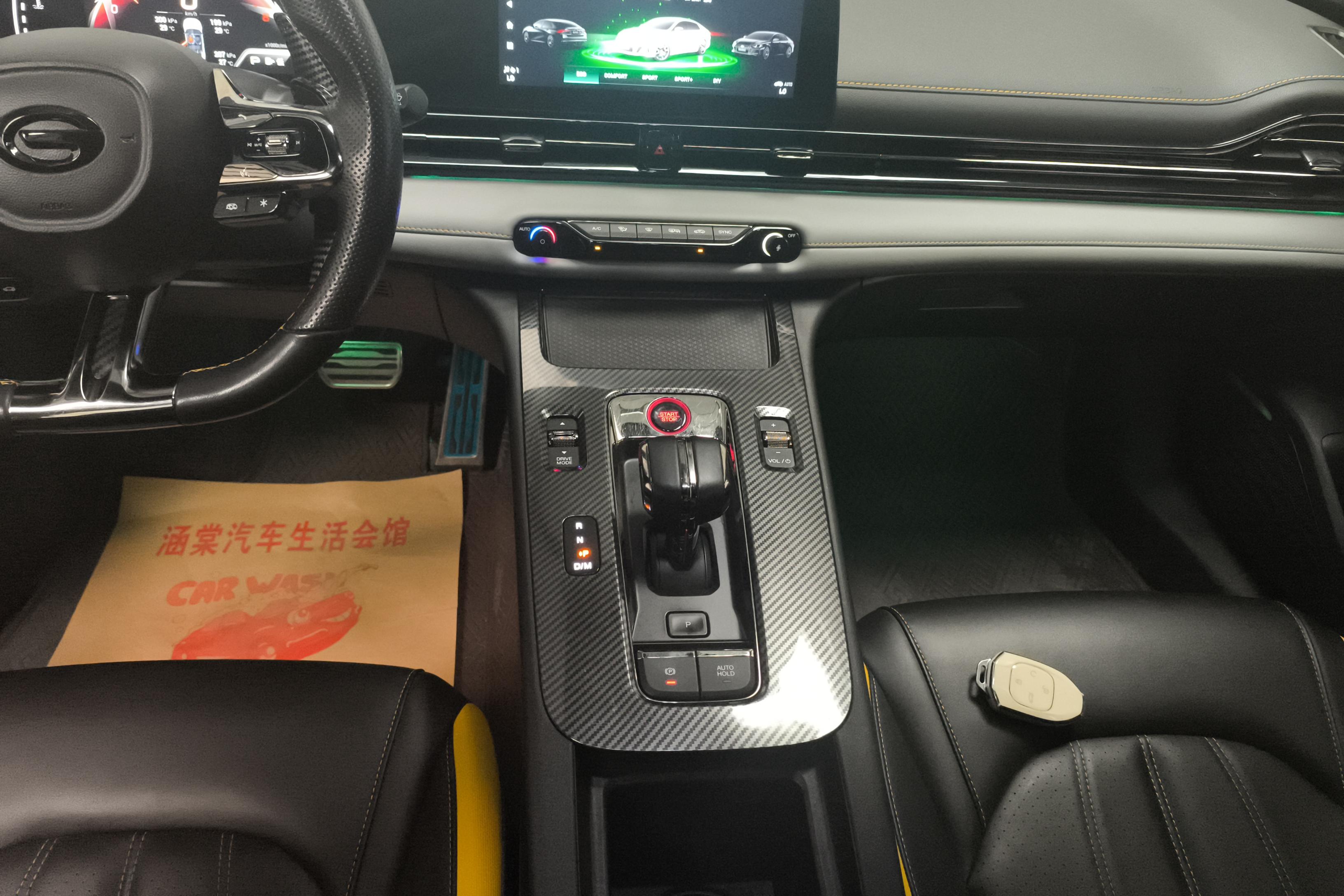 传祺影豹 2021款 1.5T 自动 J15版270T (国Ⅵ) 