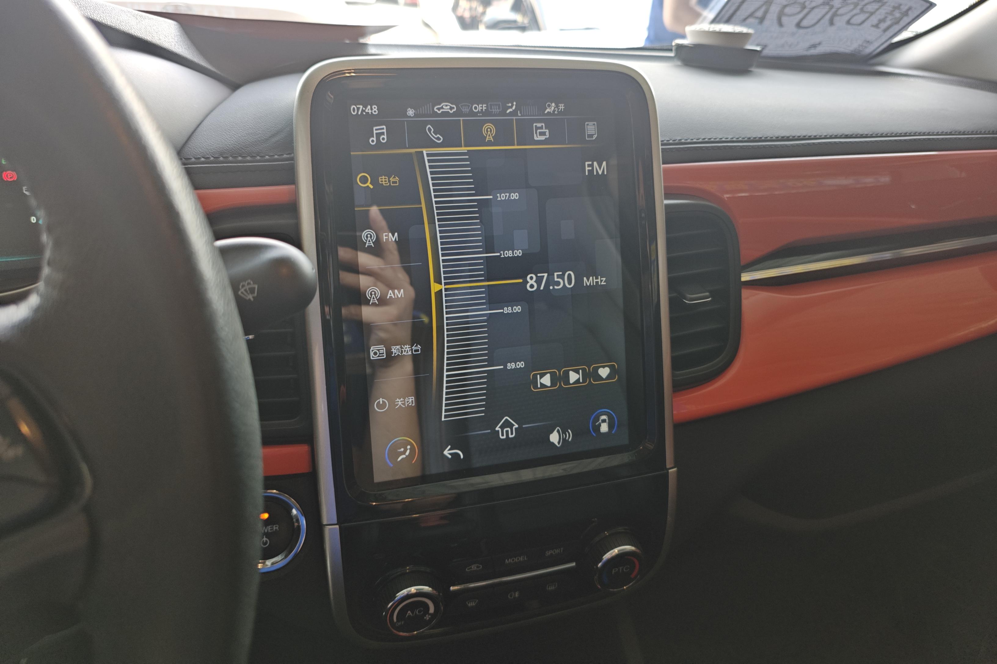 奇瑞eQ1 2019款 自动 小蚂蚁400智享版35kWh 纯电动 