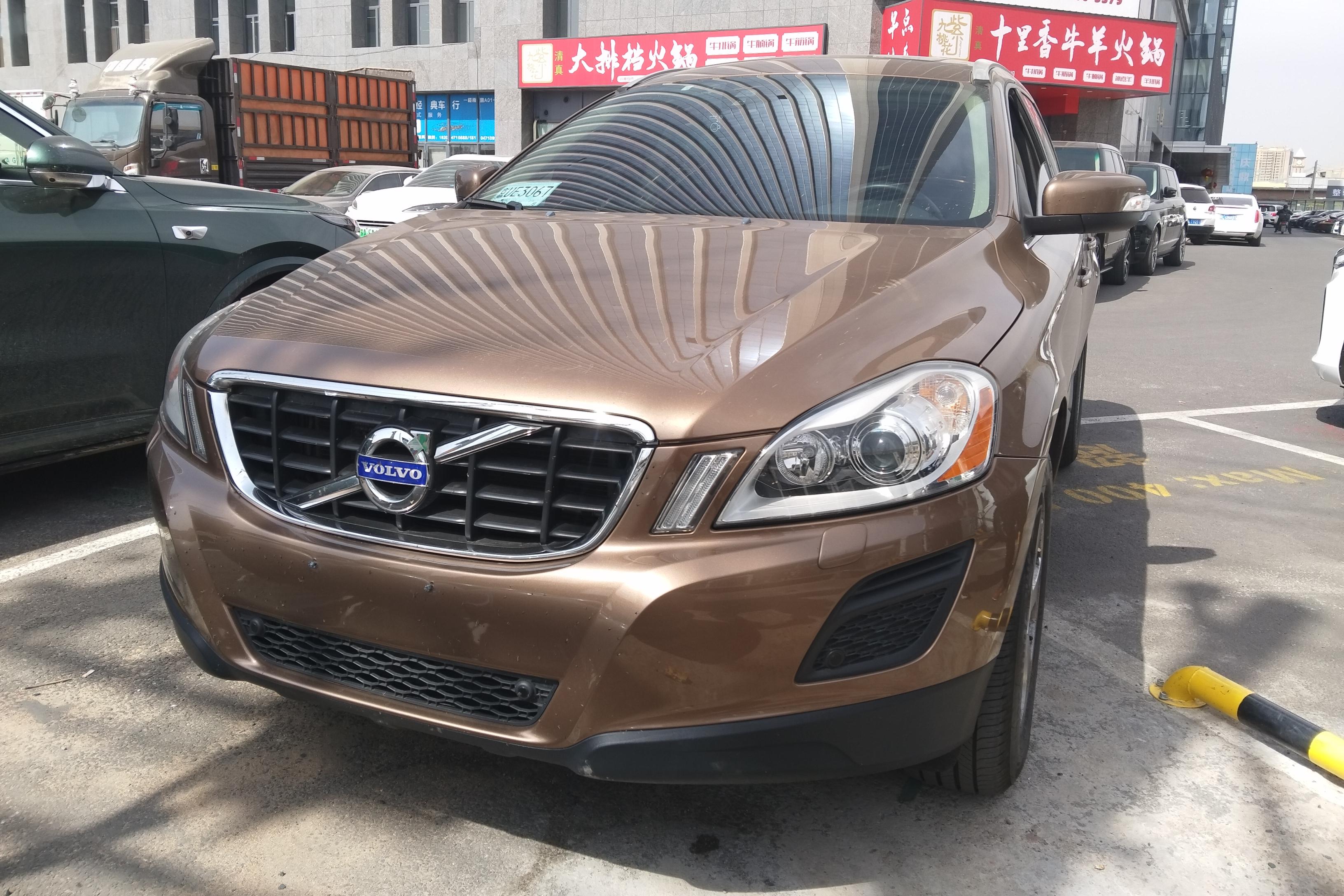 沃尔沃XC60 [进口] 2013款 2.0T 自动 前驱 智雅版 