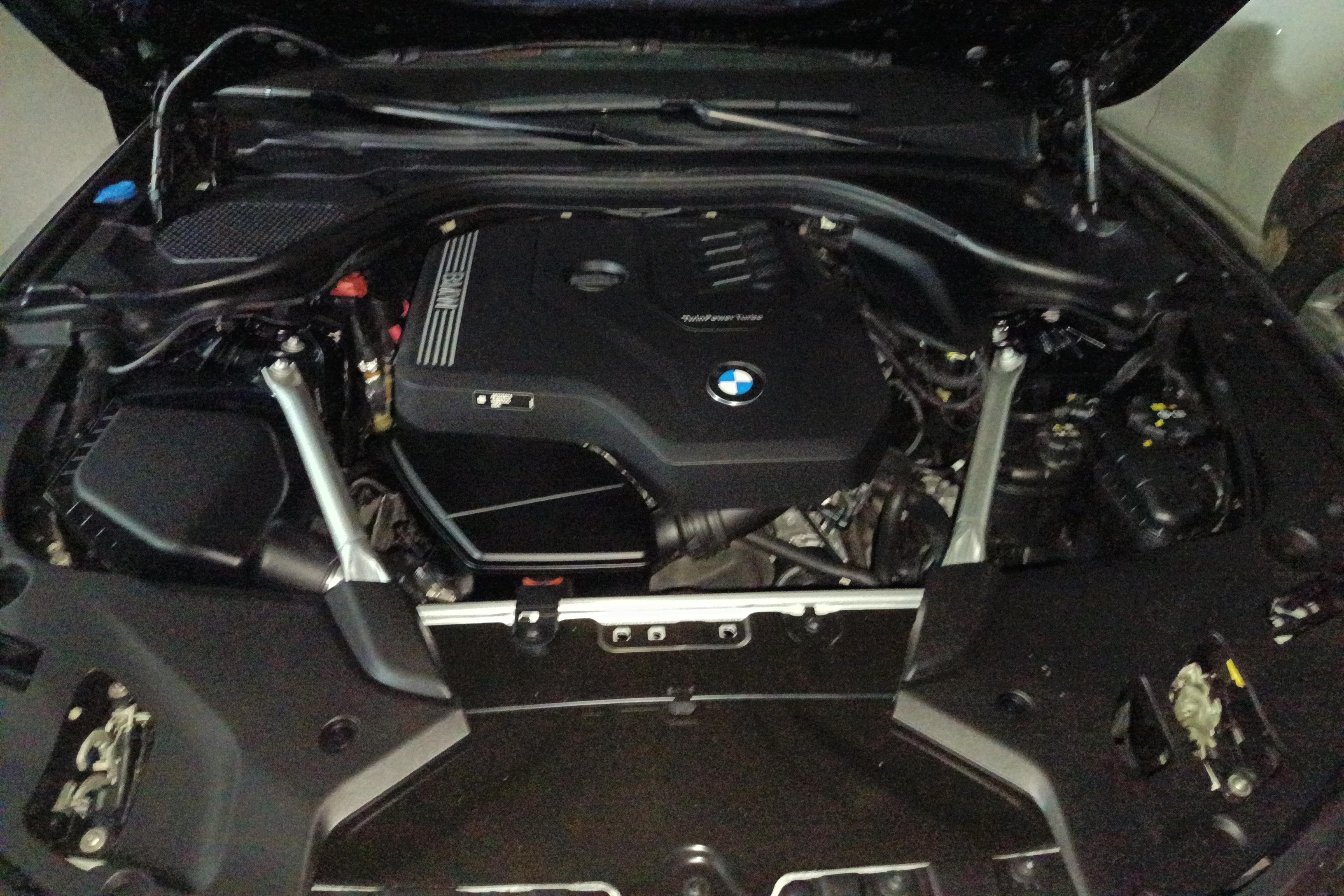 宝马5系 530Li 2023款 2.0T 自动 汽油 领先型M运动套装 (国Ⅵ) 