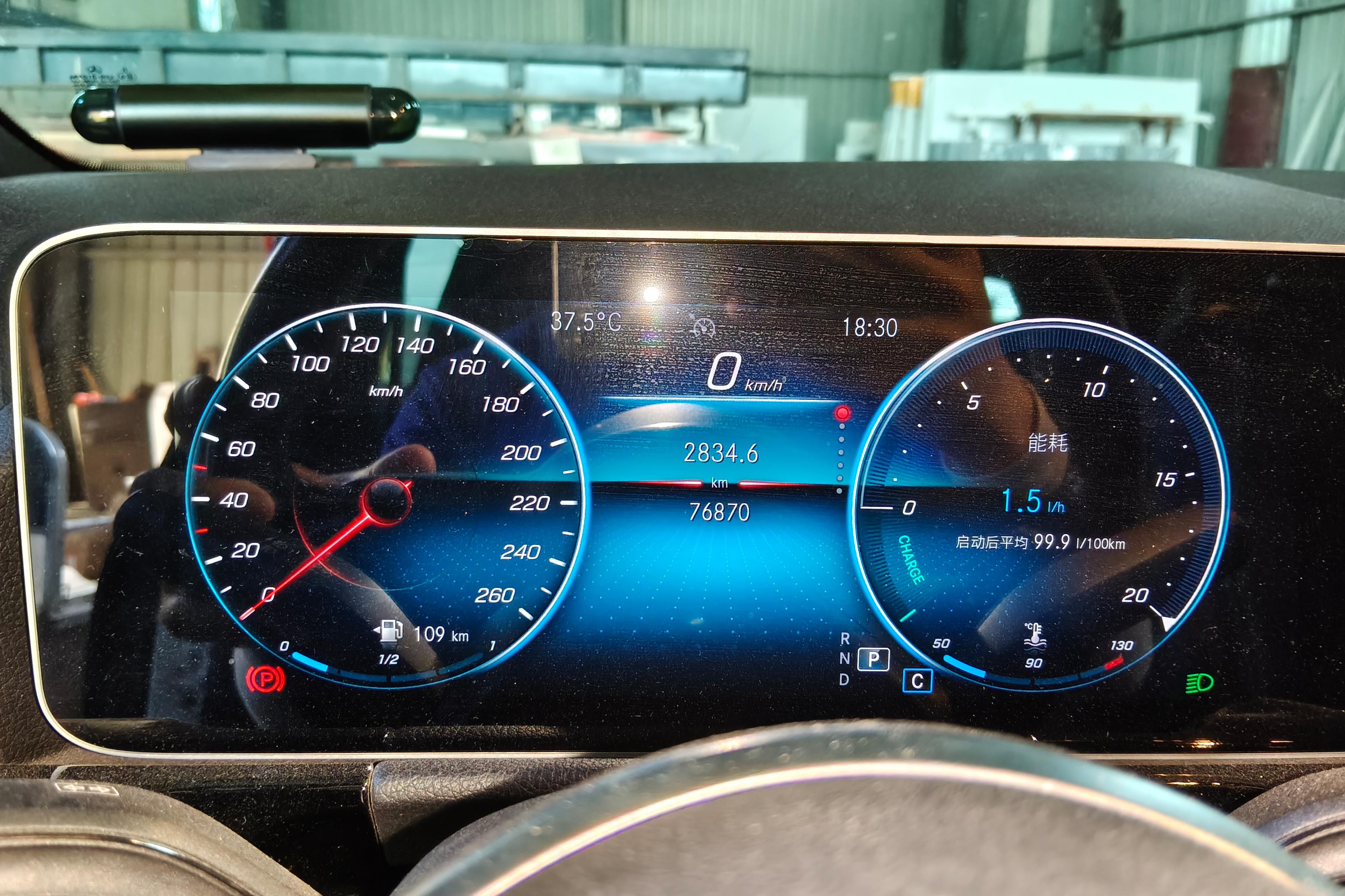 奔驰B级 B200 [进口] 2020款 1.3T 自动 汽油 动感型 (国Ⅵ) 