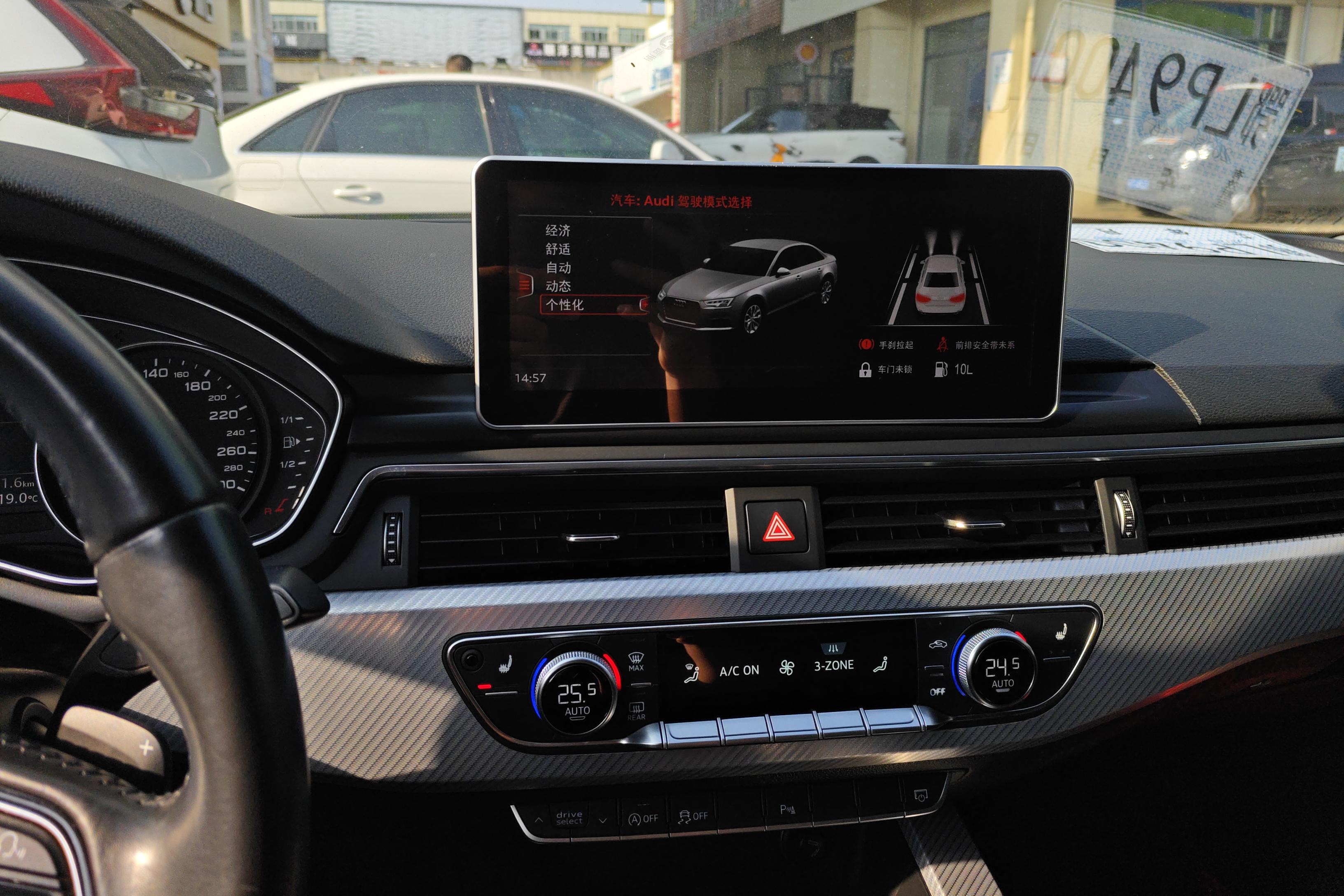 奥迪A4L 2017款 2.0T 自动 时尚型 (国Ⅴ) 