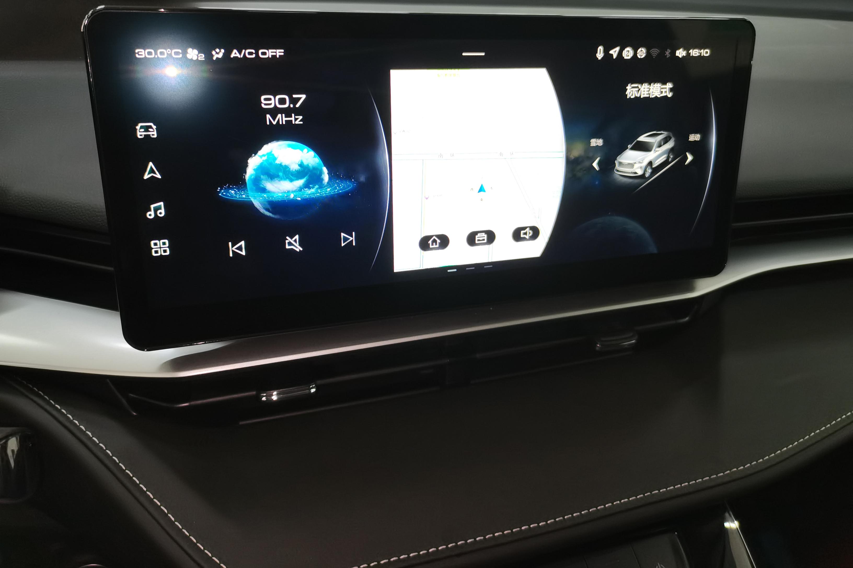 哈弗哈弗H6 第三代 2022款 1.5T 自动 前驱 Pro (国Ⅵ) 