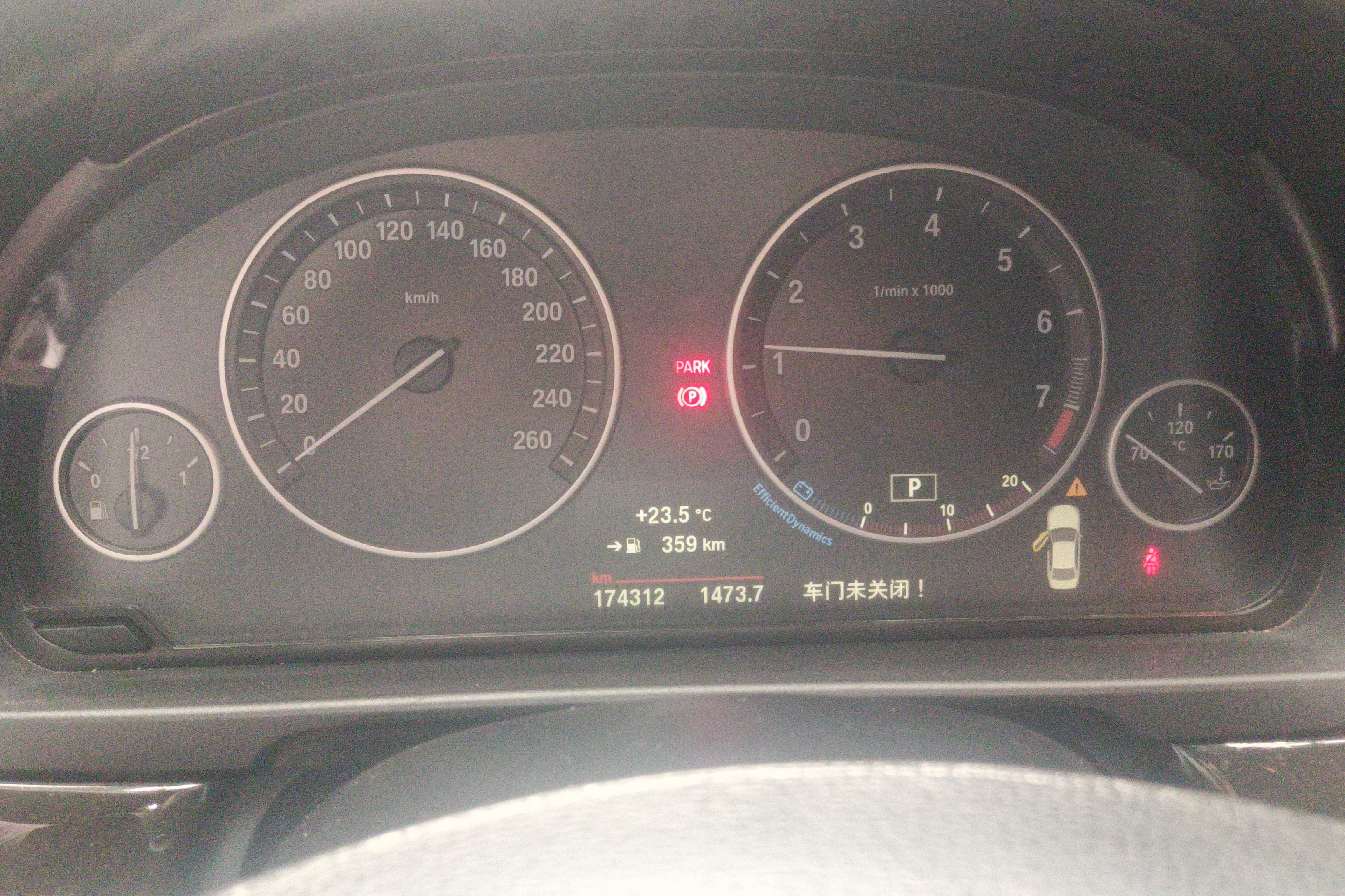 宝马5系 525Li 2014款 2.0T 自动 汽油 领先型 (国Ⅳ) 