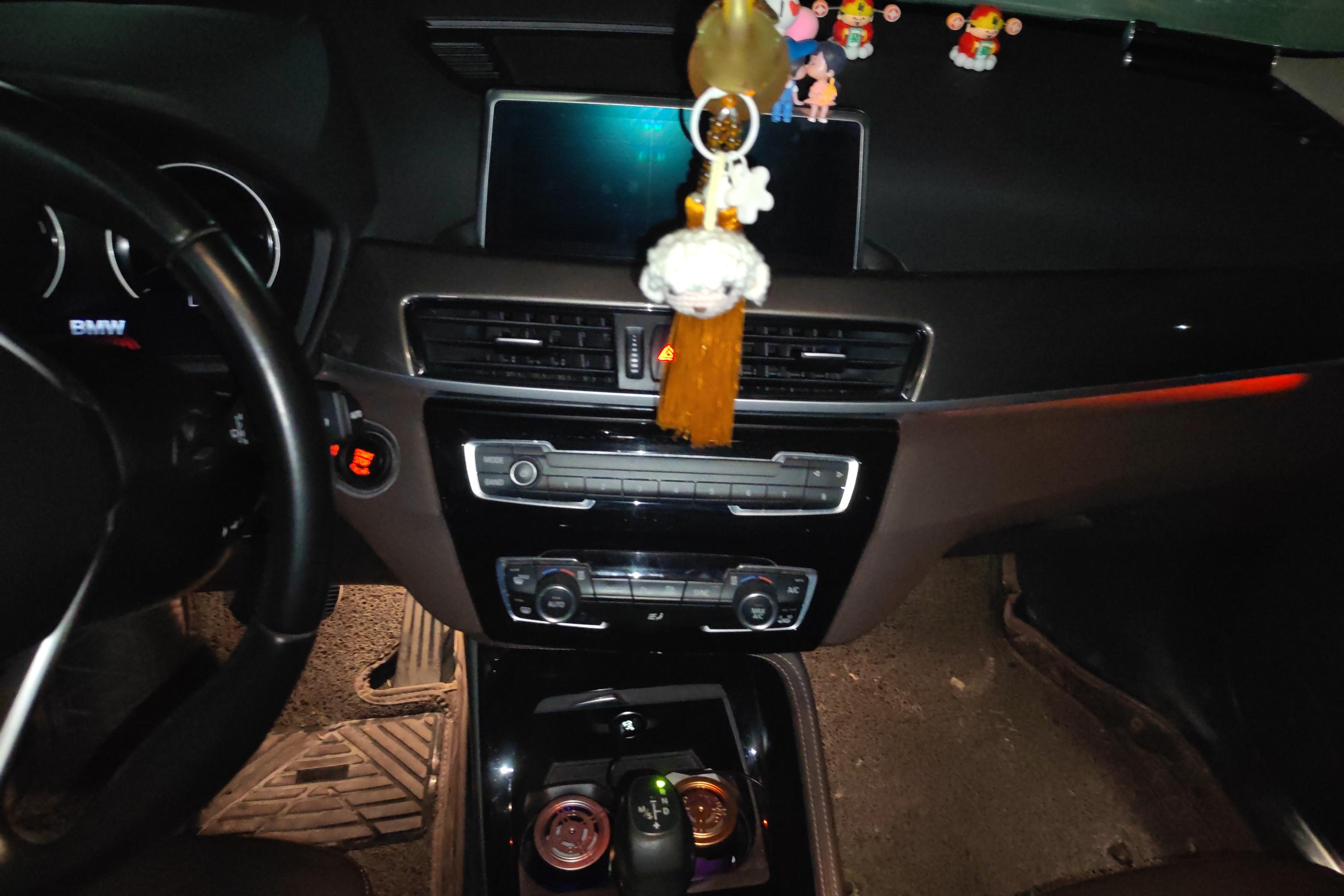 宝马X1 xDrive20Li 2019款 2.0T 自动 四驱 汽油 尊享型 (国Ⅴ) 
