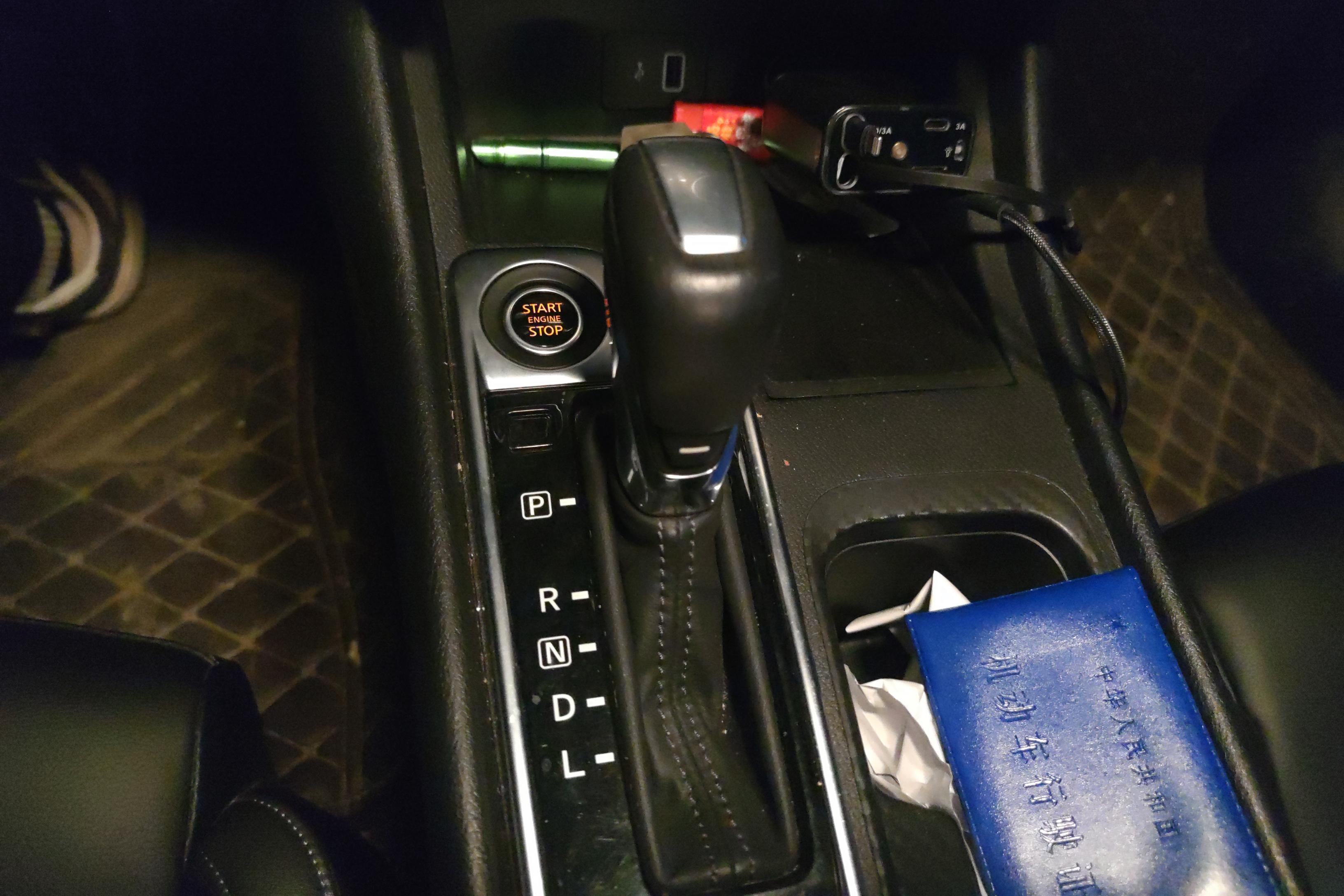 日产轩逸 2021款 1.6L 自动 XL悦享版 (国Ⅵ) 