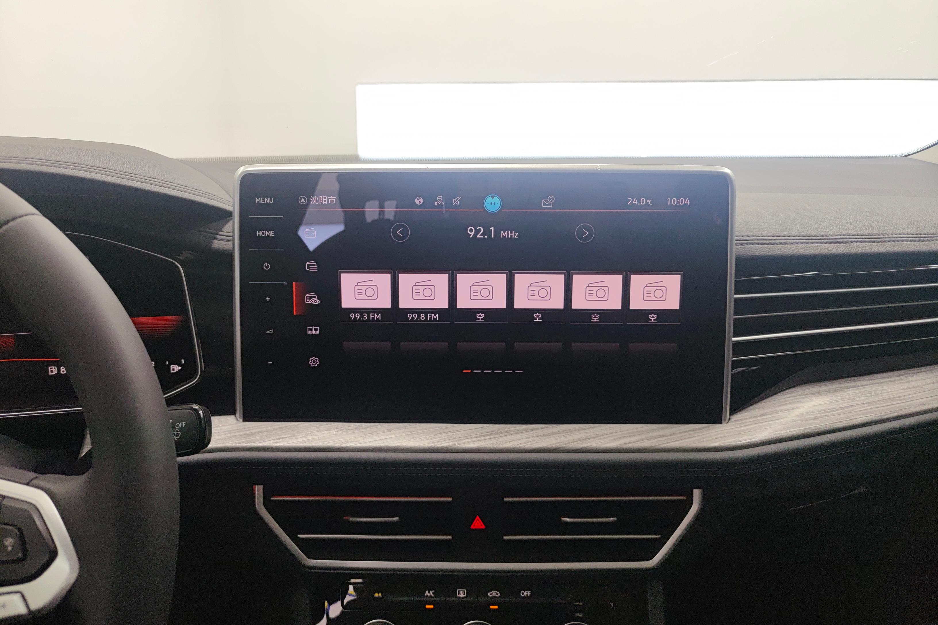 大众速腾 2023款 1.4T 自动 280TSI超越Lite版 (国Ⅵ) 