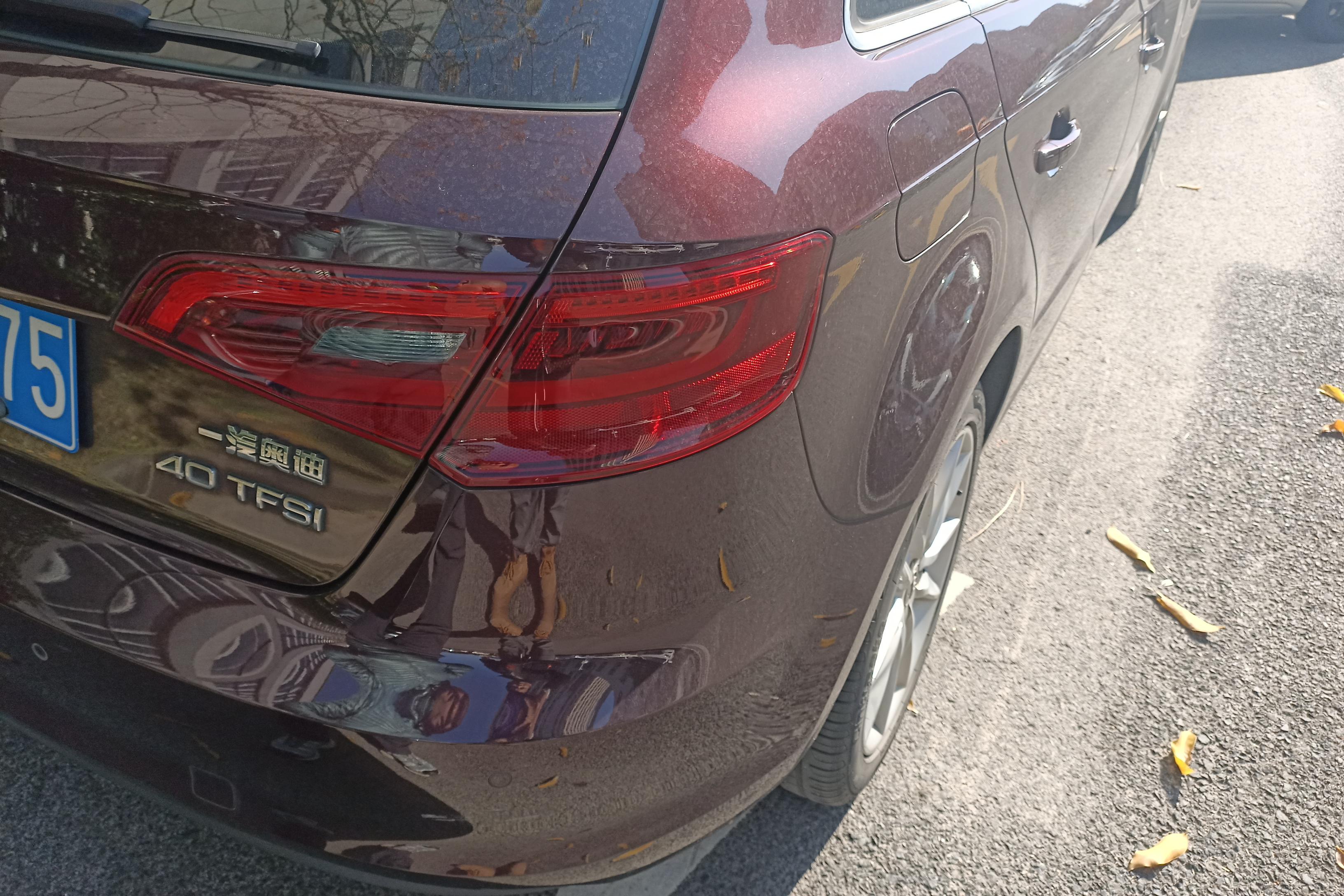 奥迪A3 40TFSI 2016款 1.8T 自动 汽油 风尚型Sportback (国Ⅴ) 