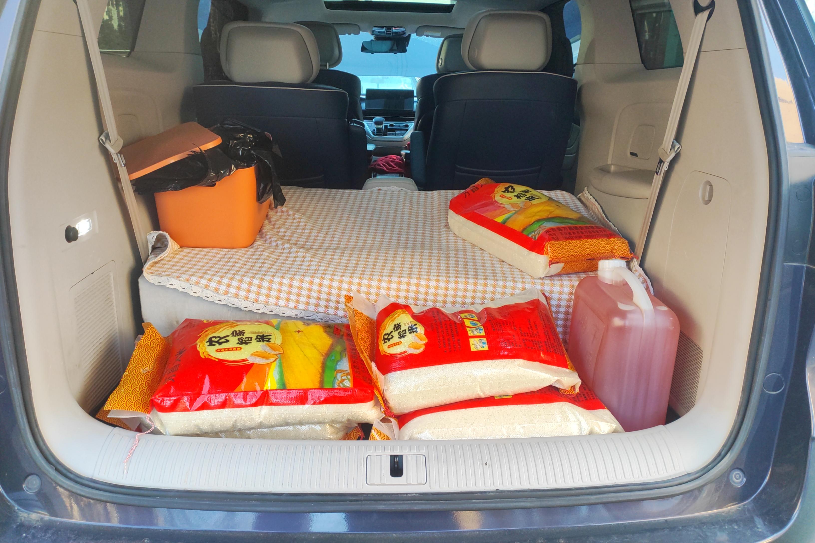 荣威iMAX8 2021款 2.0T 自动 Supreme系列尊荣版 (国Ⅵ) 