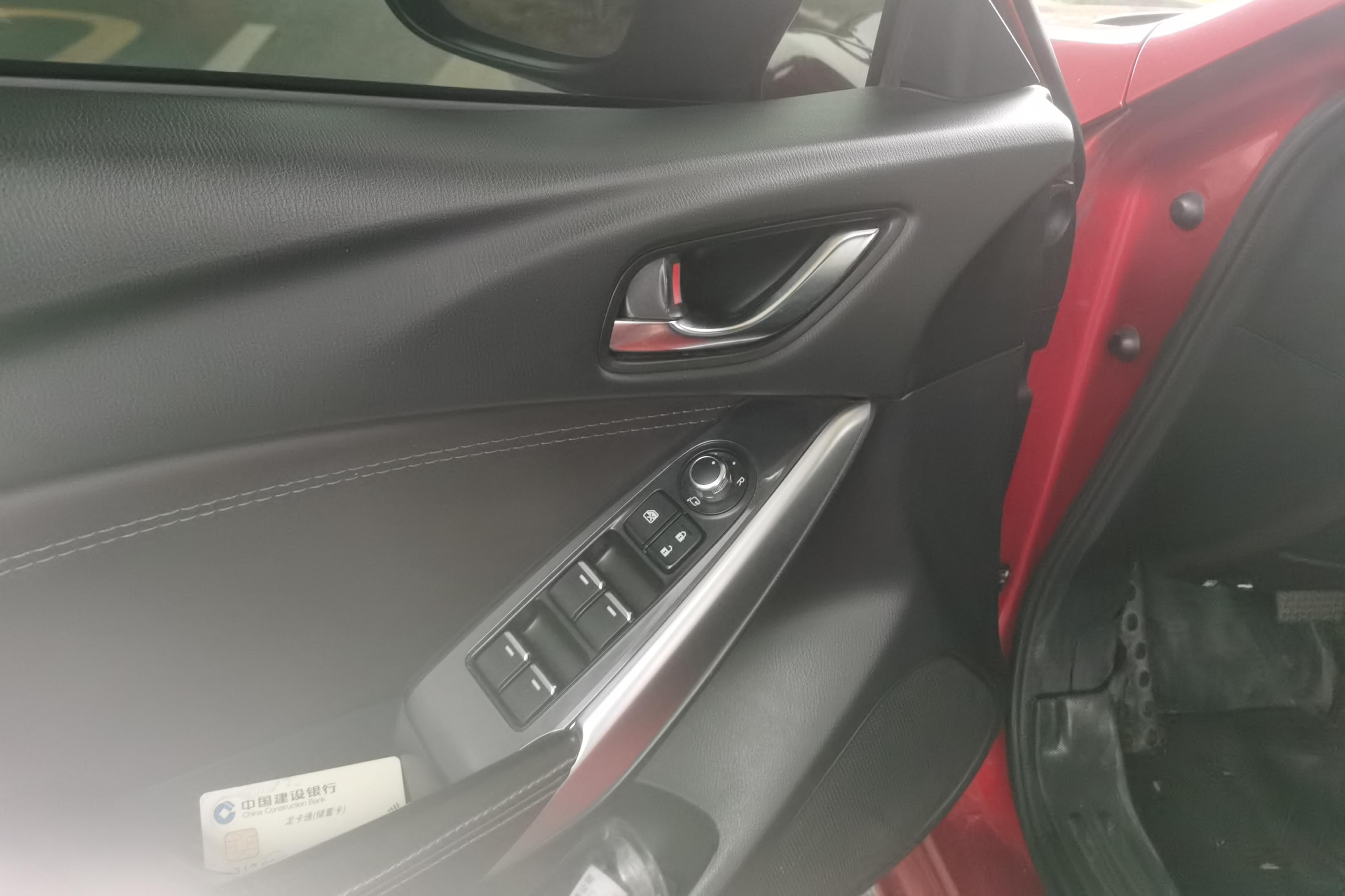 马自达6阿特兹 2018款 2.0L 自动 蓝天豪华版 (国Ⅵ) 