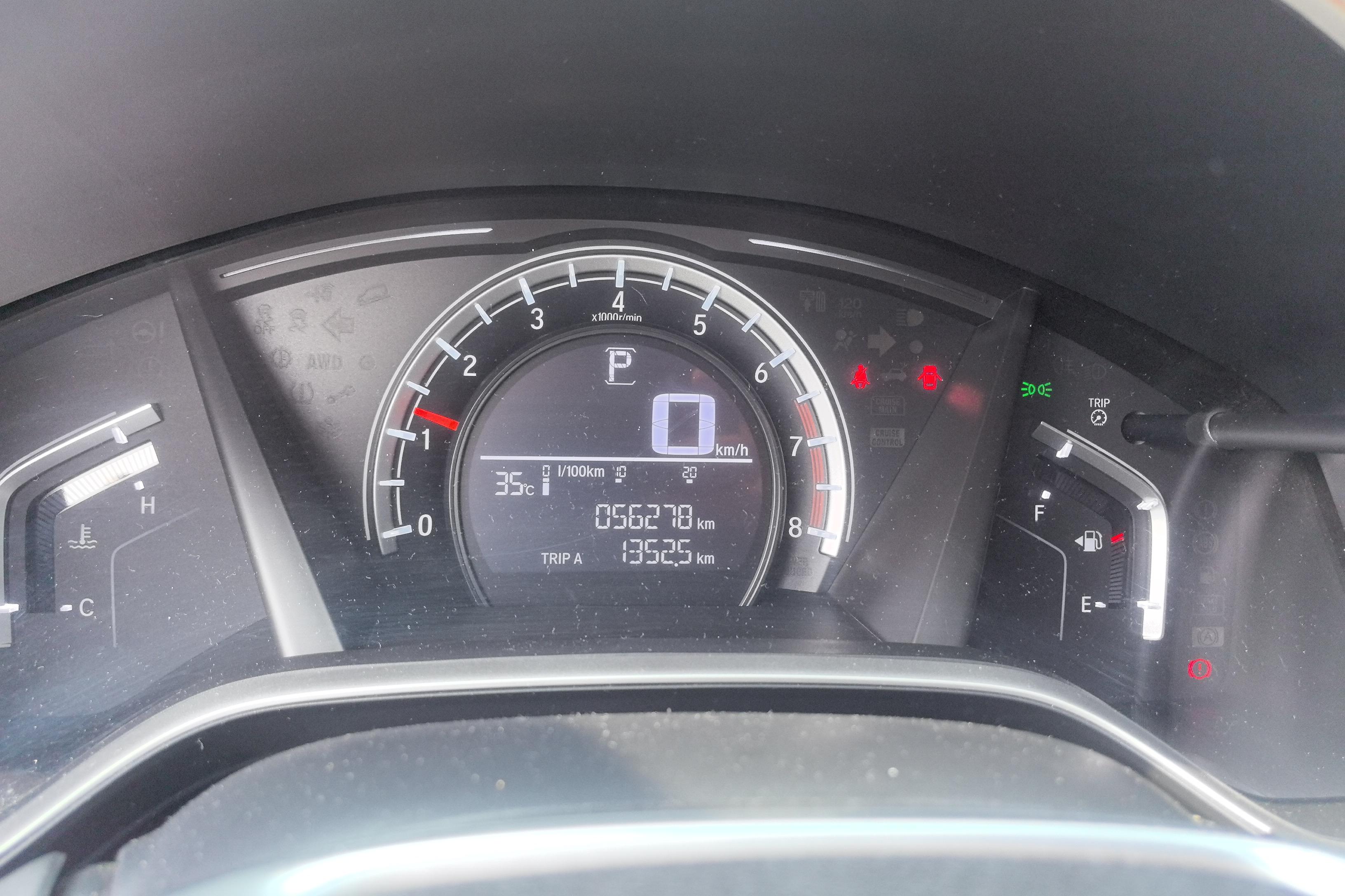 本田CR-V 2021款 1.5T 自动 前驱 240TURBO舒适版 (国Ⅵ) 