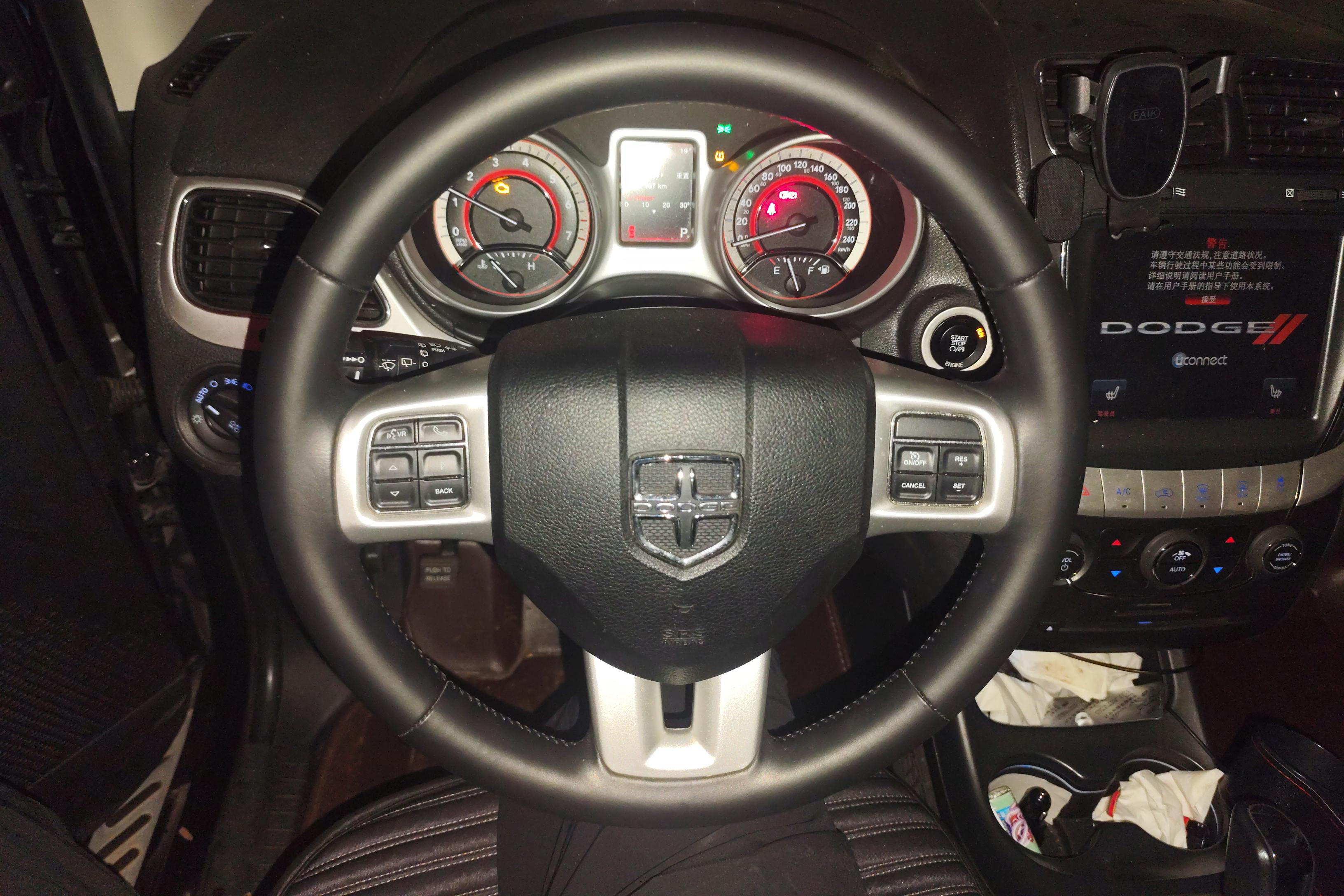 道奇酷威 [进口] 2016款 2.4L 自动 前驱 旅行版 