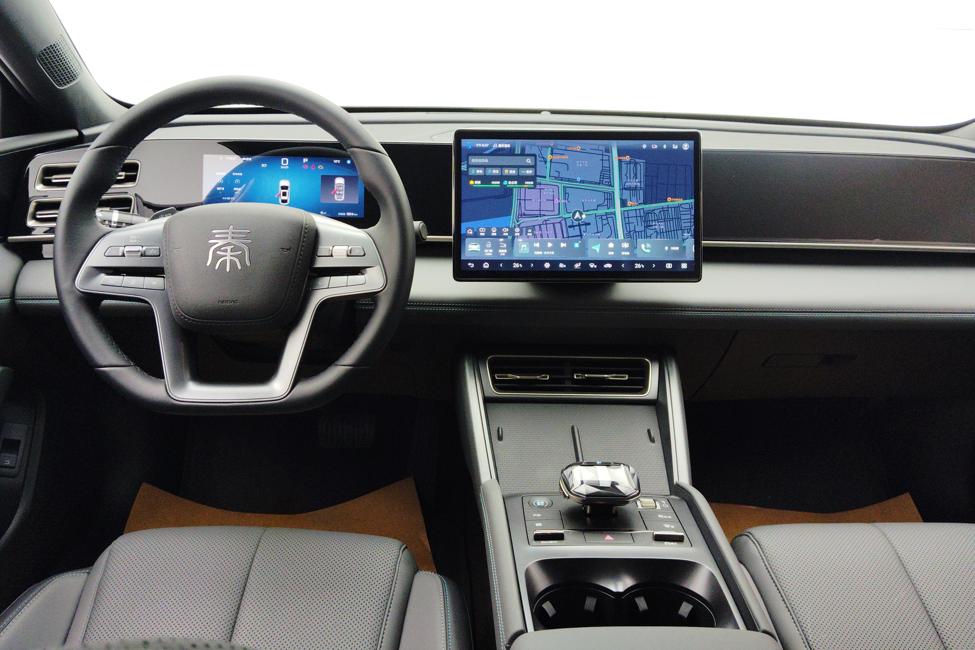 比亚迪秦L DM-i智驾版 2025款 1.5L 自动 80KM领先型 (国Ⅵ) 