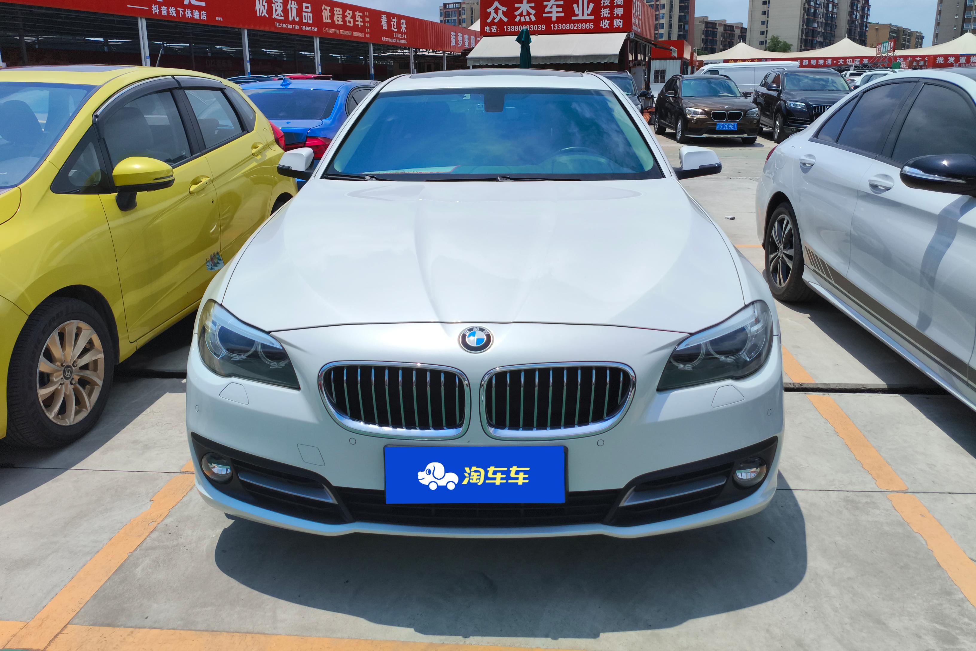 【济宁二手宝马5系】宝马5系 520Li 2017款 2.0T 自动 后驱 典雅型