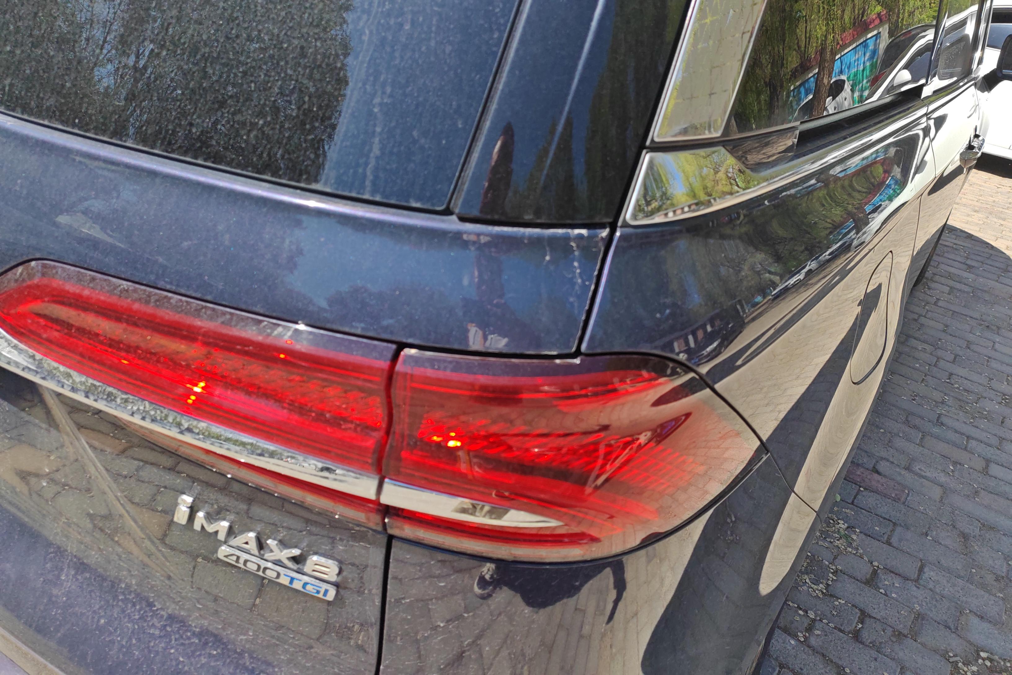 荣威iMAX8 2021款 2.0T 自动 Supreme陆尊版 (国Ⅵ) 