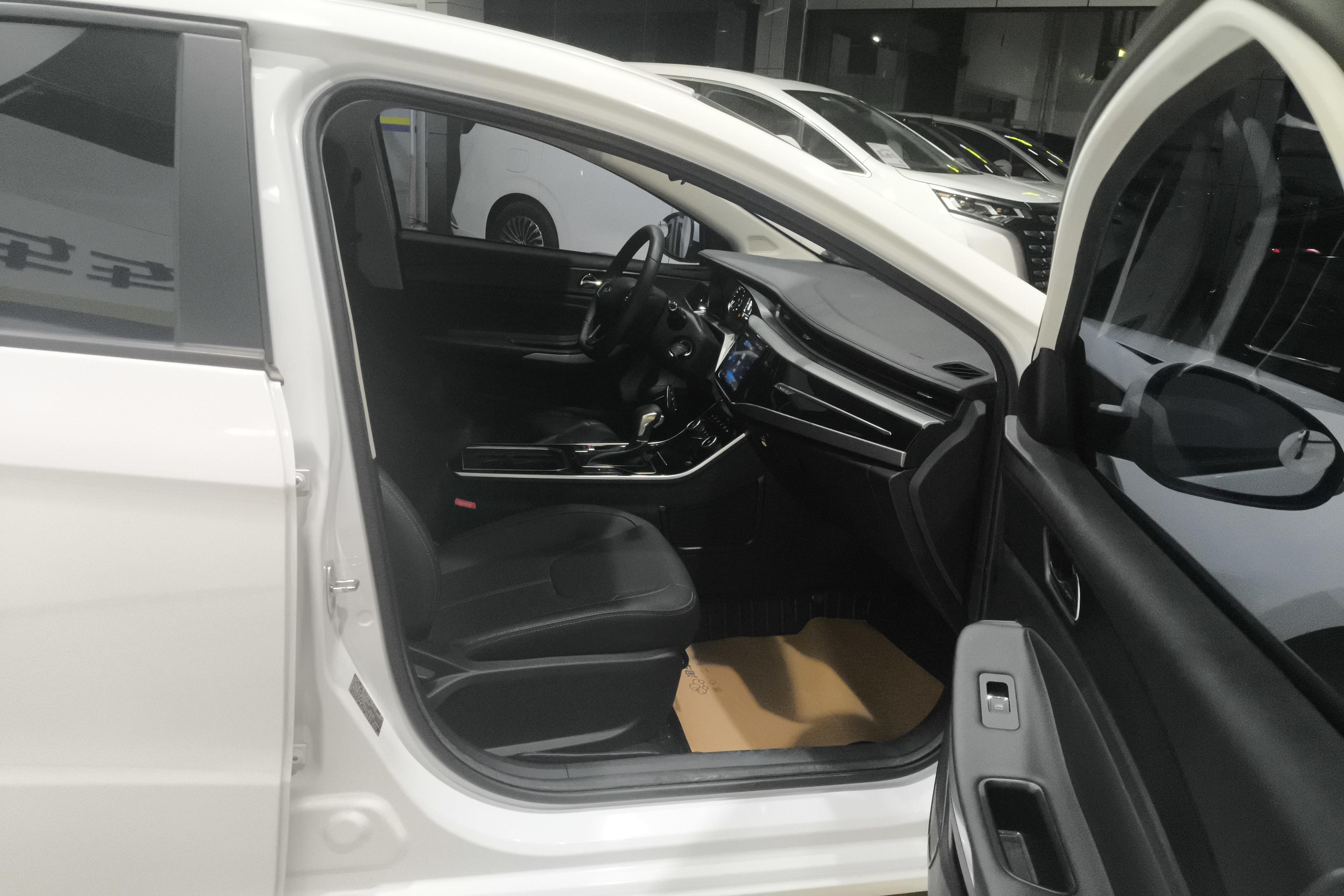 奇瑞艾瑞泽5 2021款 1.5L 自动 青春版Pro (国Ⅵ) 