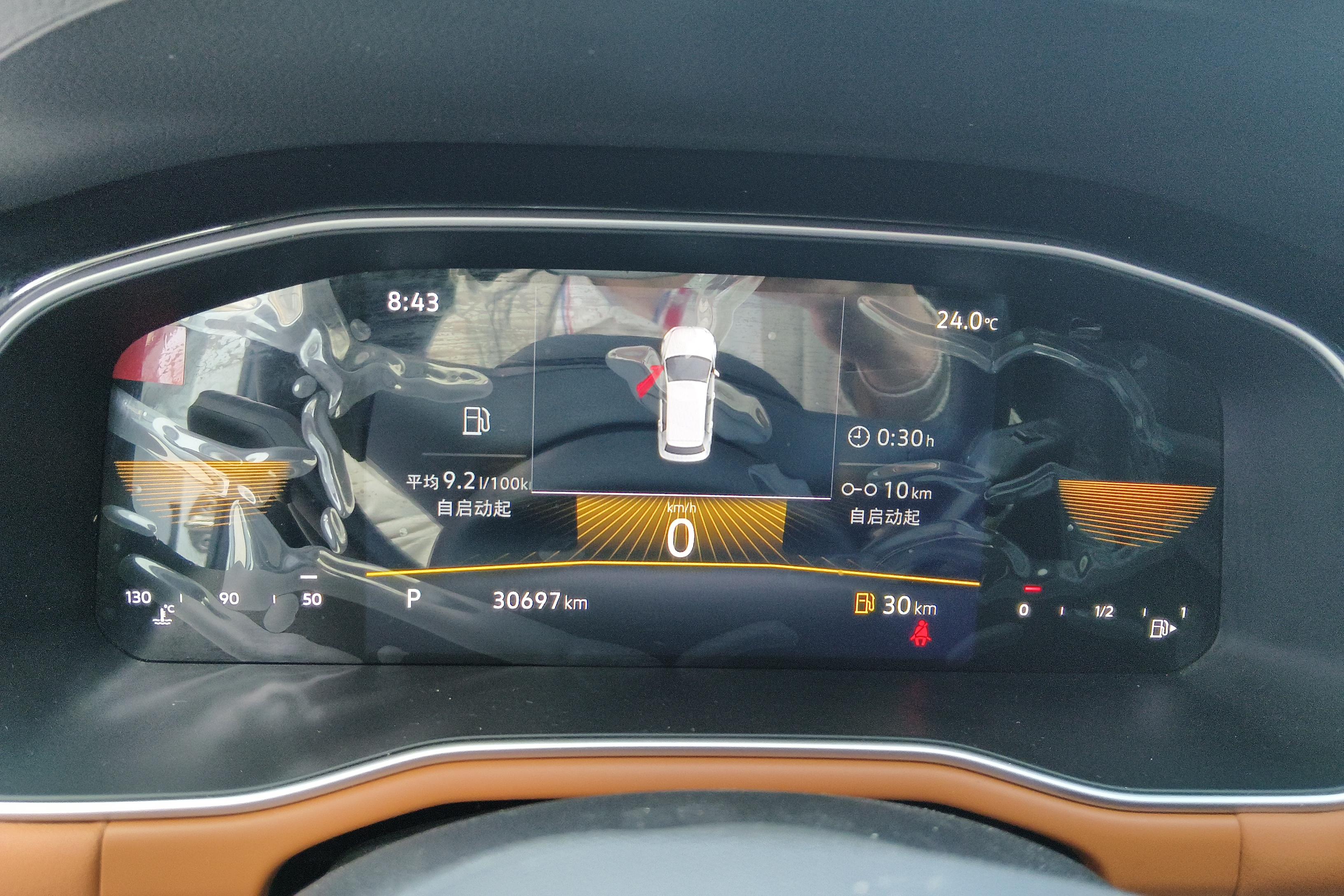 大众宝来 2023款 1.2T 自动 4门5座三厢车 200TSI智行版 (国Ⅵ) 