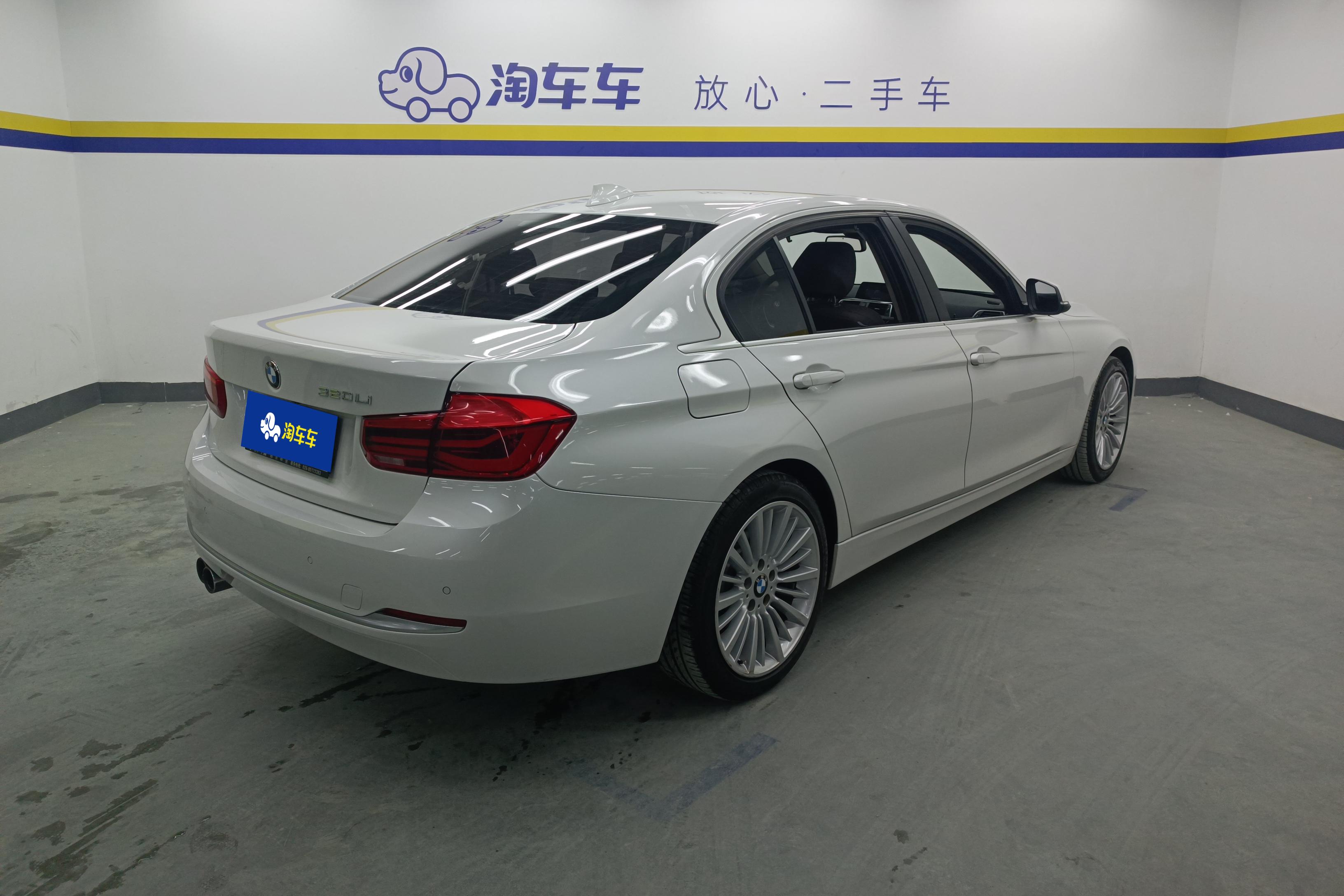 宝马3系 320Li 2018款 2.0T 自动 汽油 时尚型 (国Ⅴ) 