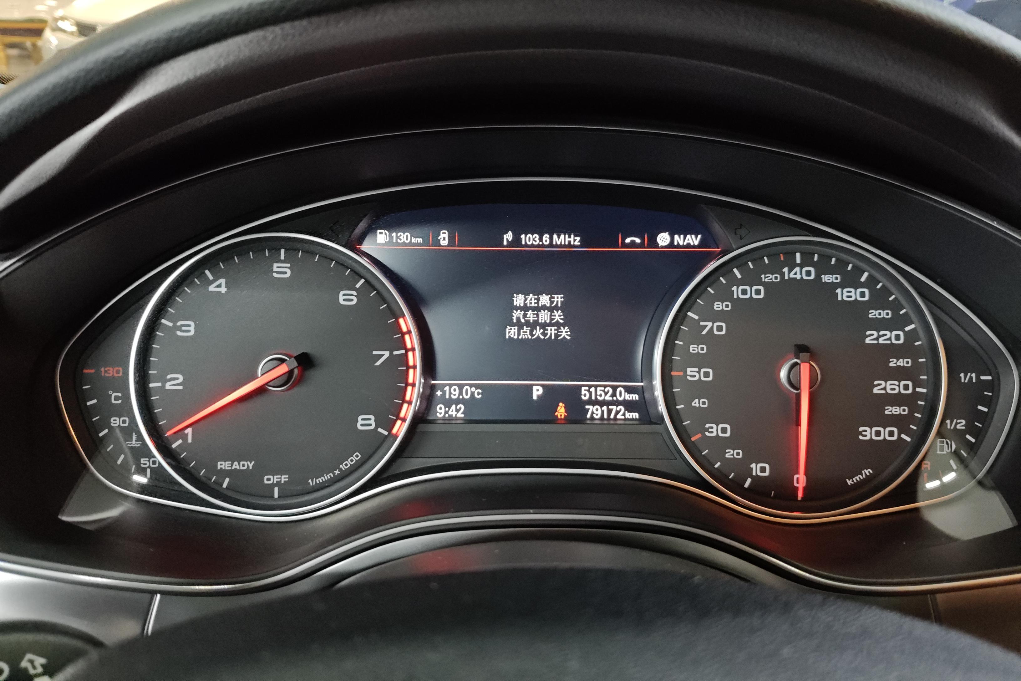 奥迪A6L TFSI 2018款 1.8T 自动 进取型30周年纪念版 (国Ⅴ) 