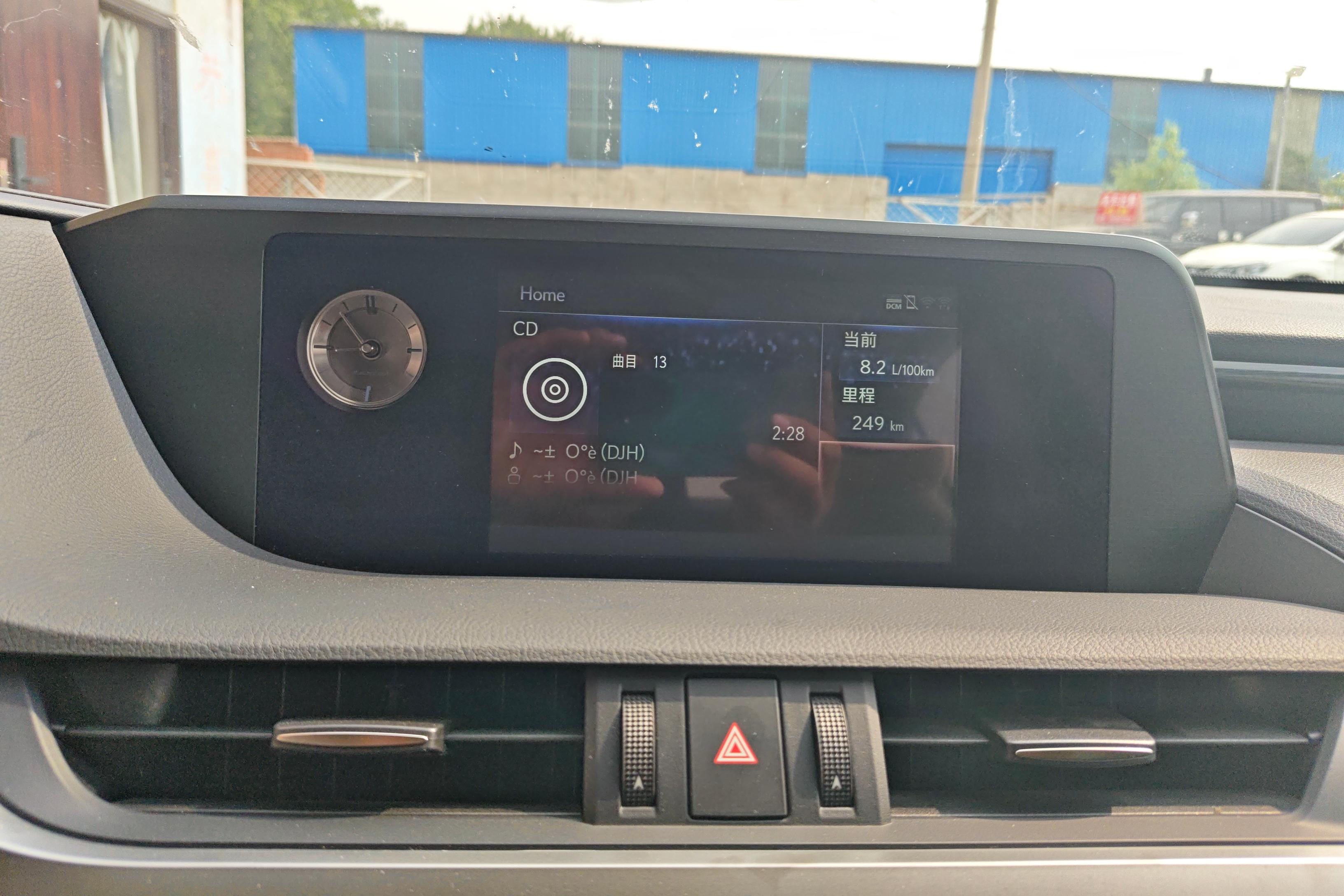 雷克萨斯ES 200 [进口] 2020款 2.0L 自动 卓越版 