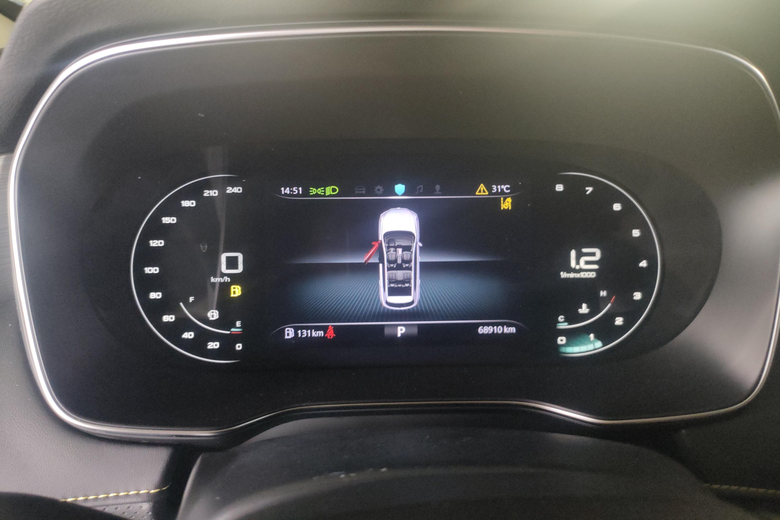 荣威RX5 PLUS 2020款 1.5T 自动 Ali国潮荣麟版 (国Ⅵ) 