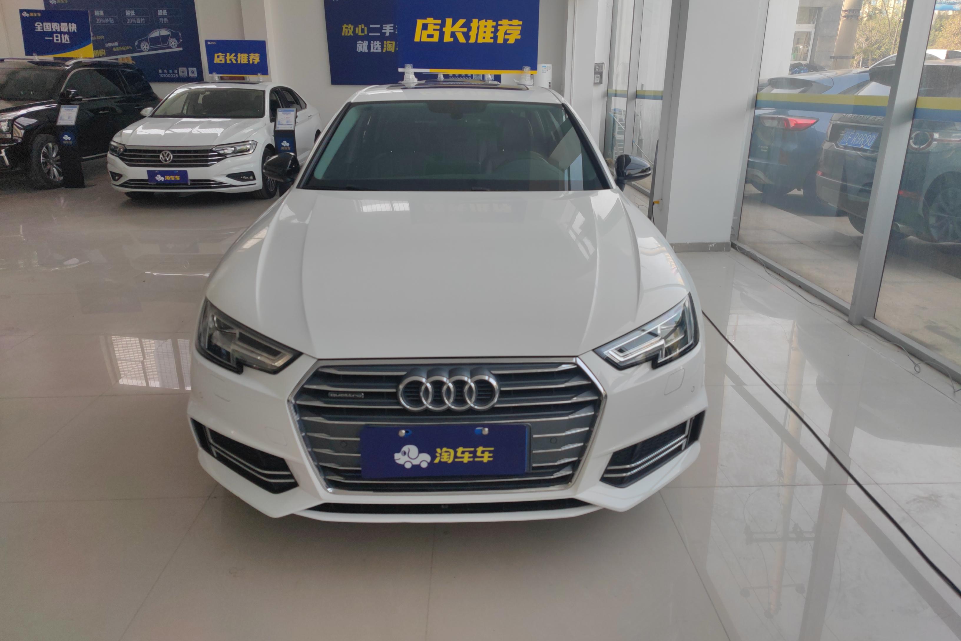 奥迪A4L 2018款 2.0T 自动 30周年quattro个性运动版 (国Ⅴ) 