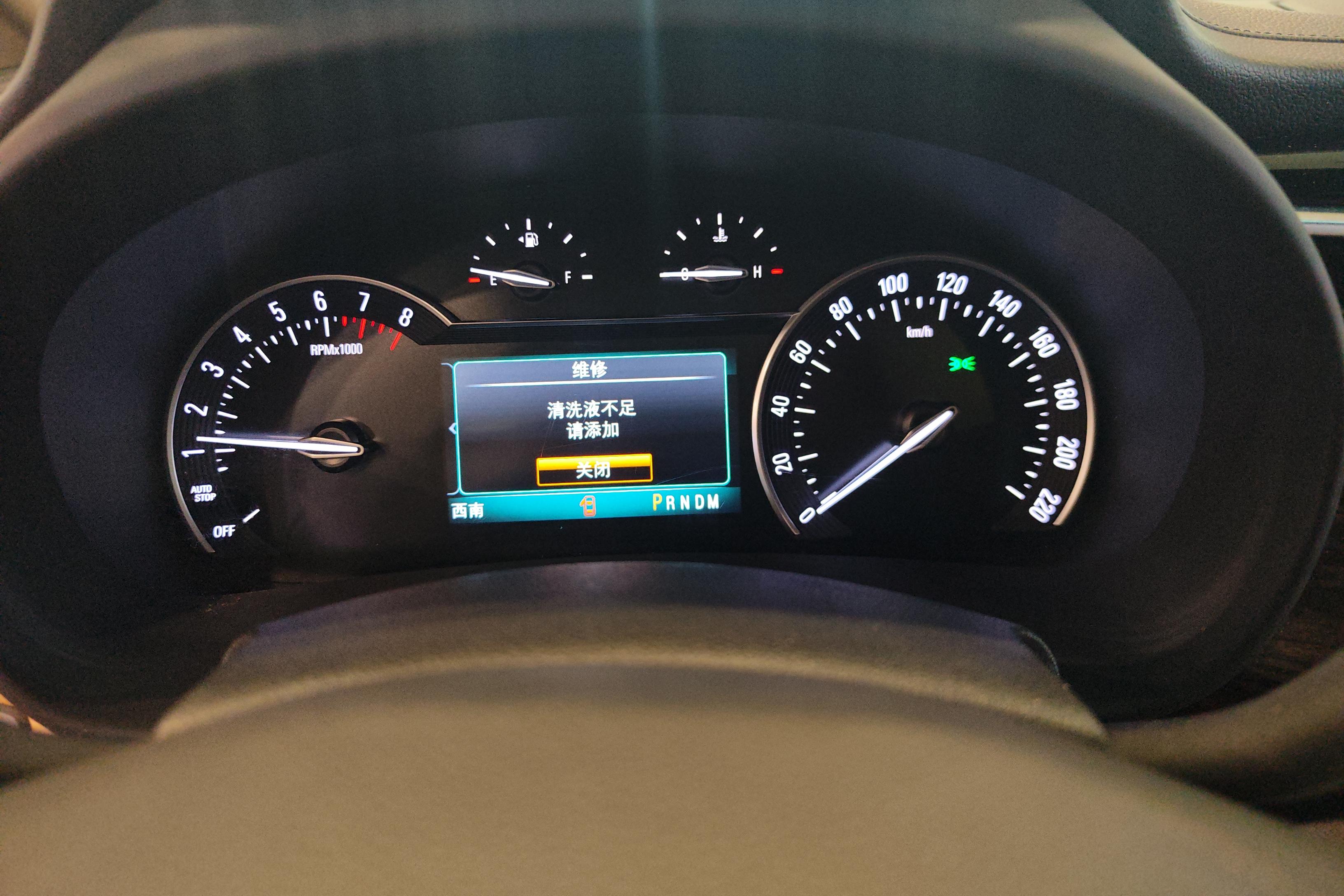 别克GL8 2017款 2.0T 自动 7座 28T豪华型ES (国Ⅴ) 