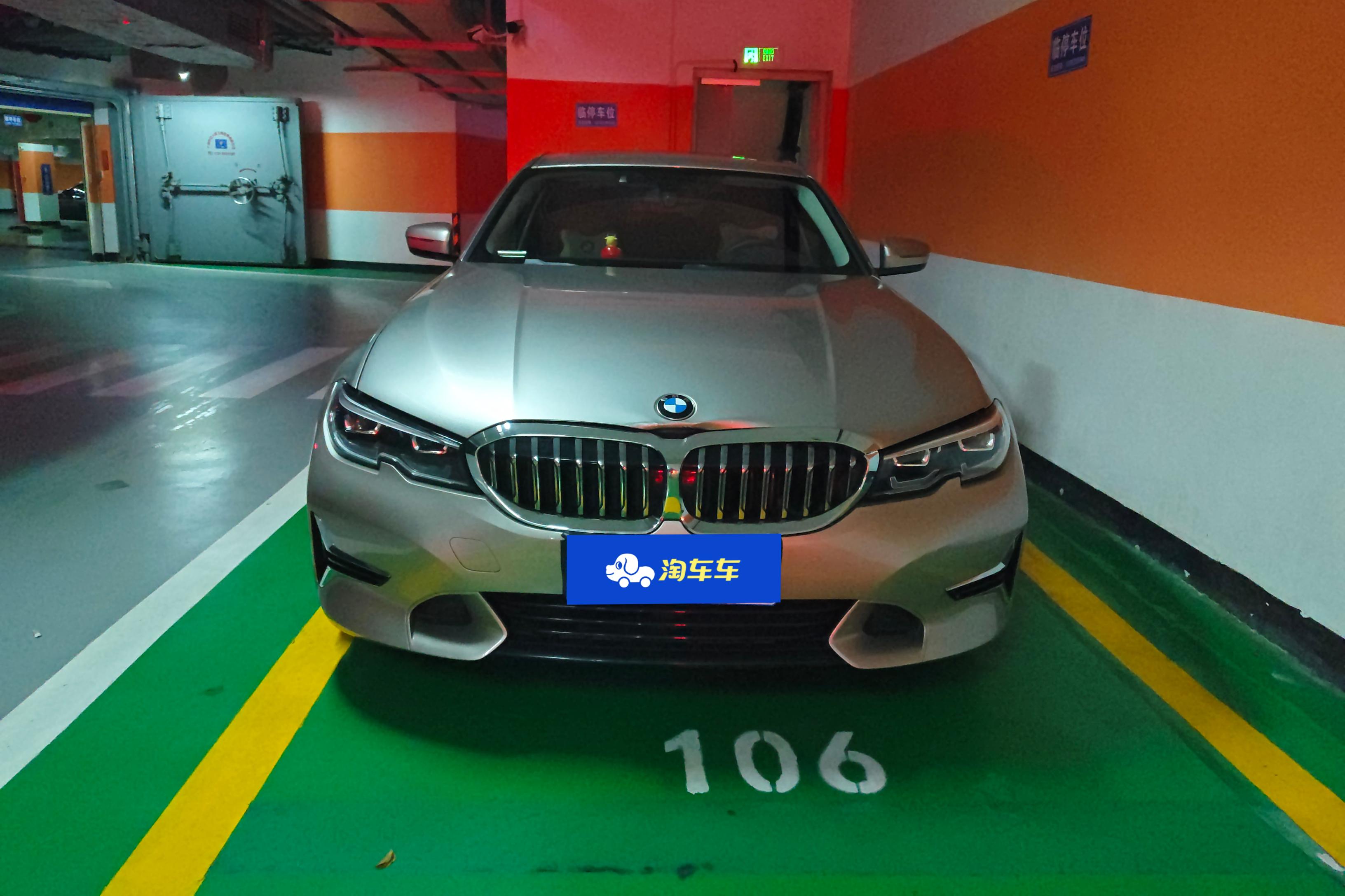 【杭州二手宝马3系】宝马3系 325Li 2020款 2.0T 自动 汽油 首发版