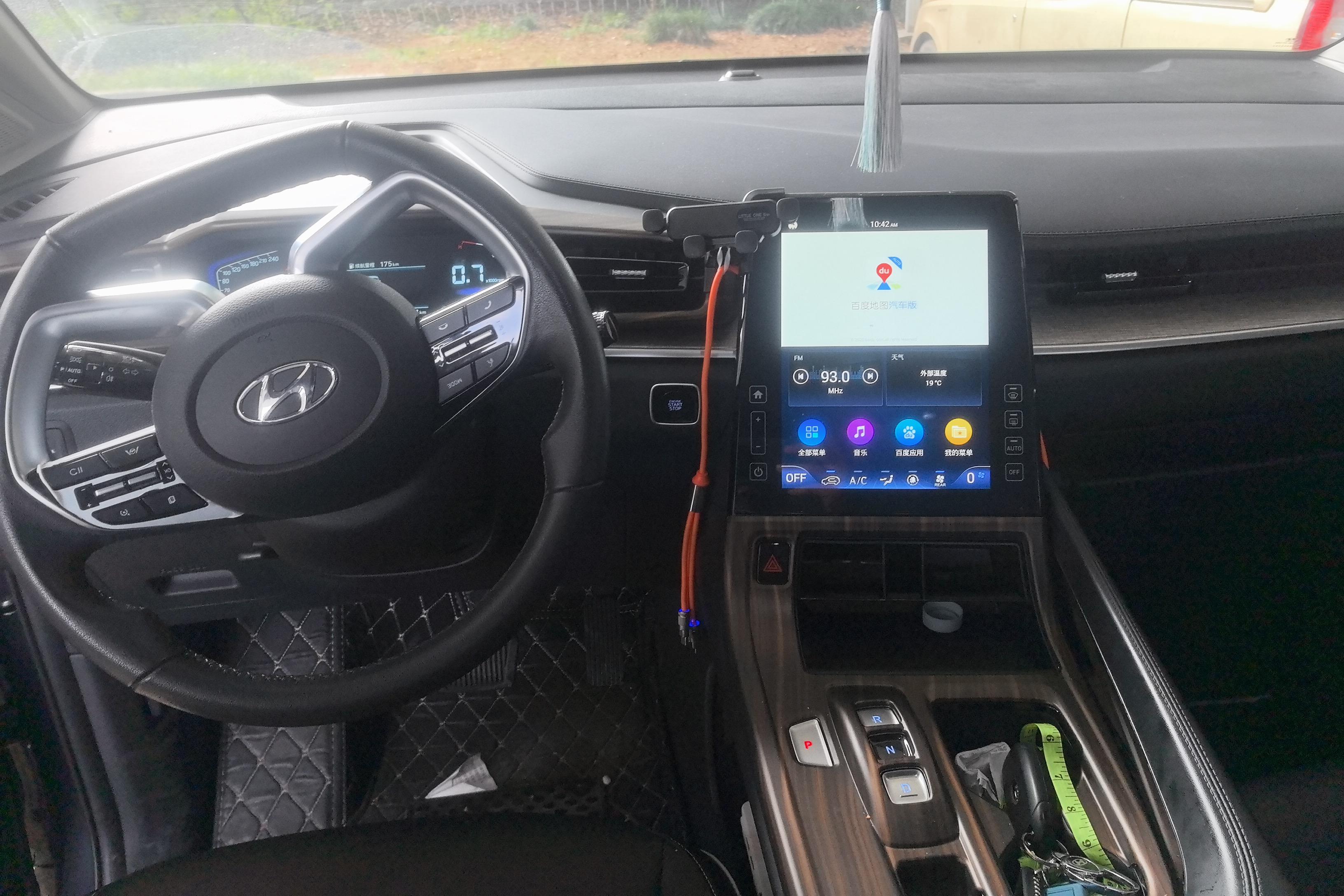 现代库斯途 2021款 1.5T 自动 尊贵版LUX (国Ⅵ) 