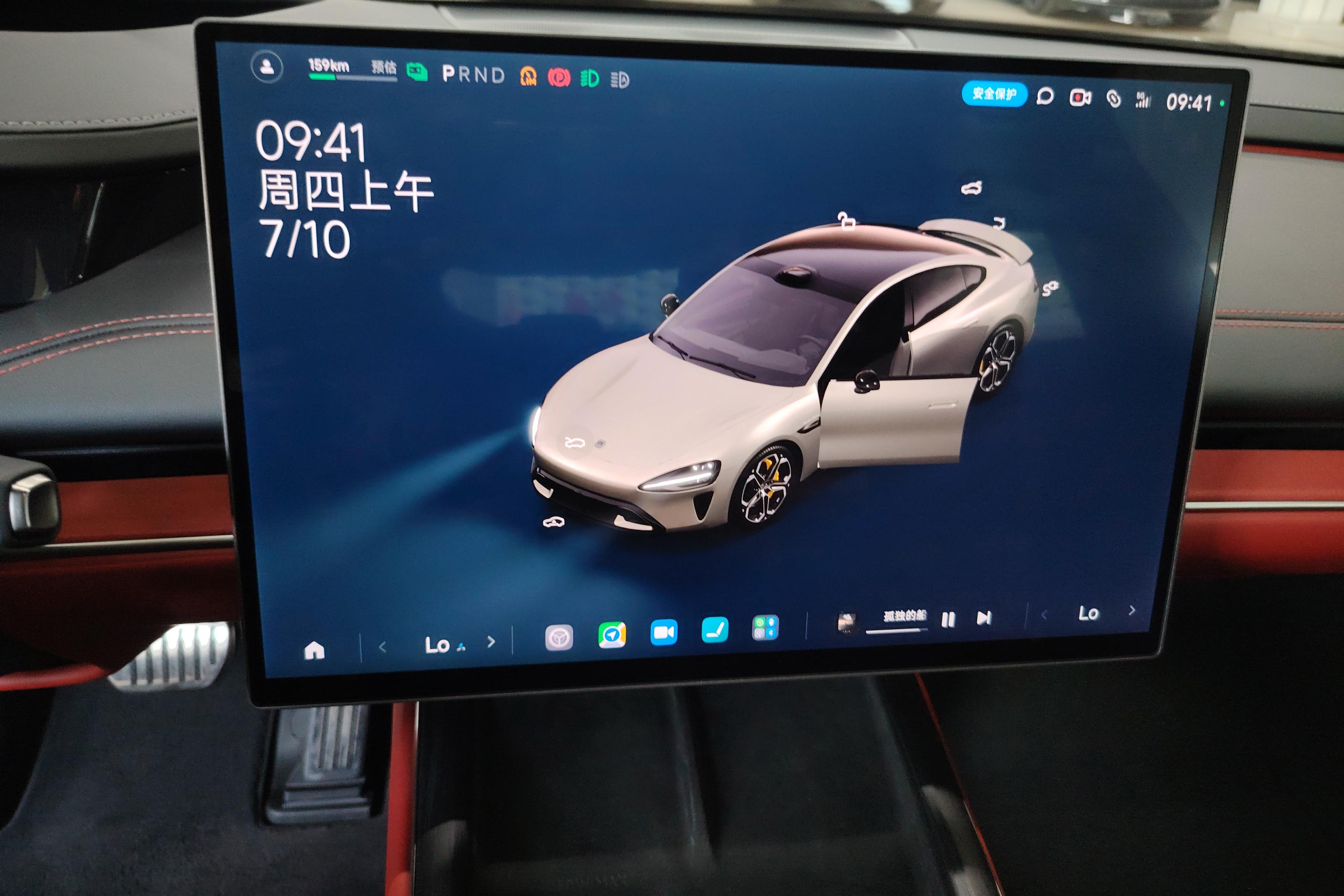 小米汽车SU7 2024款 0.0T 自动 800km超长续航高阶智驾Max版 