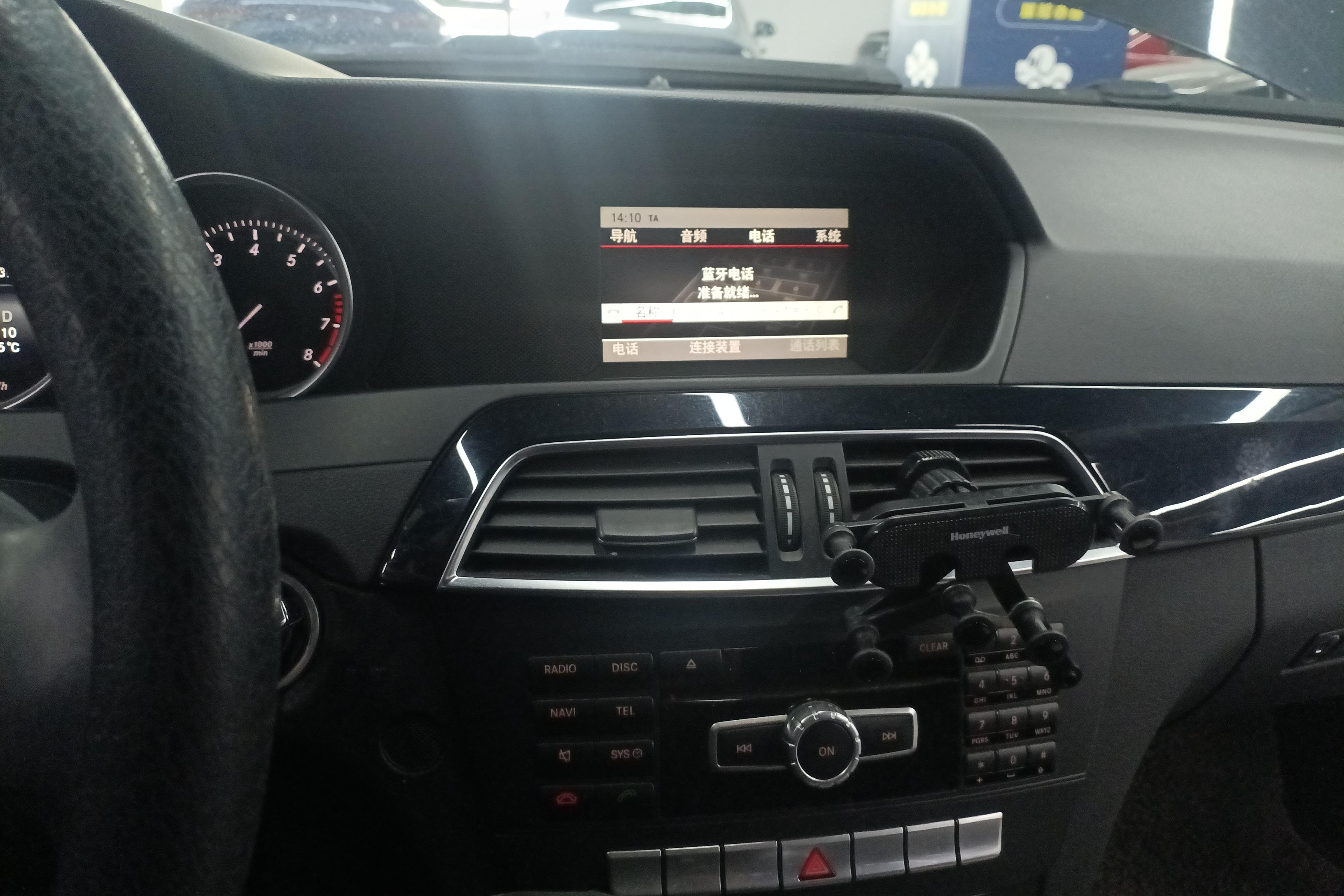 奔驰C级 C180 2013款 1.8T 自动 经典型Grand Edition (国Ⅳ) 
