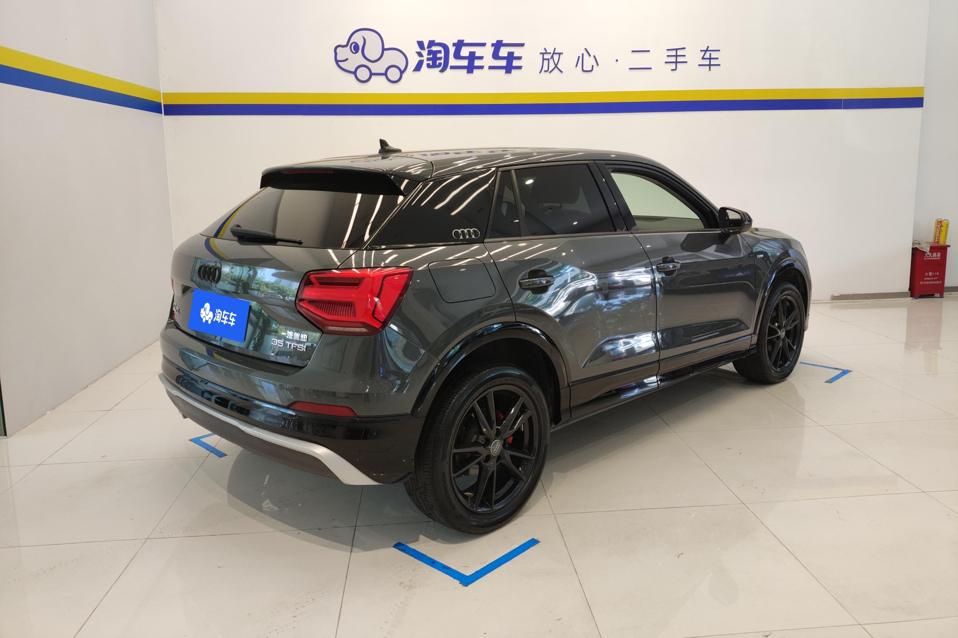 奥迪Q2L 35TFSI 2020款 1.4T 自动 时尚动感型 (国Ⅵ) 