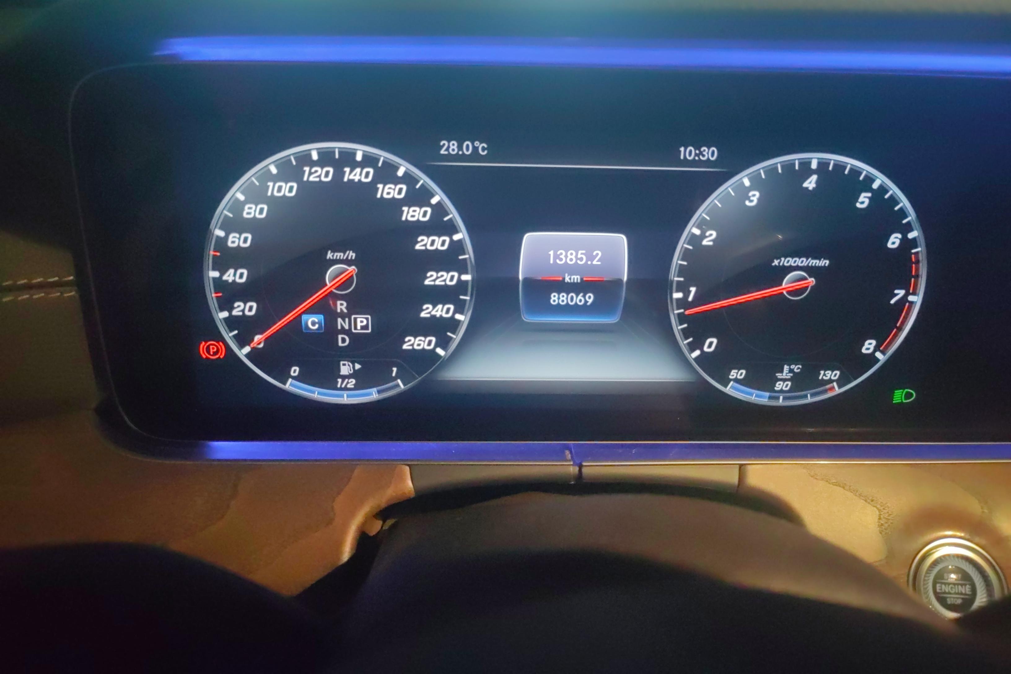 奔驰E级 E300L 2019款 2.0T 自动 汽油 豪华型 (国Ⅴ) 