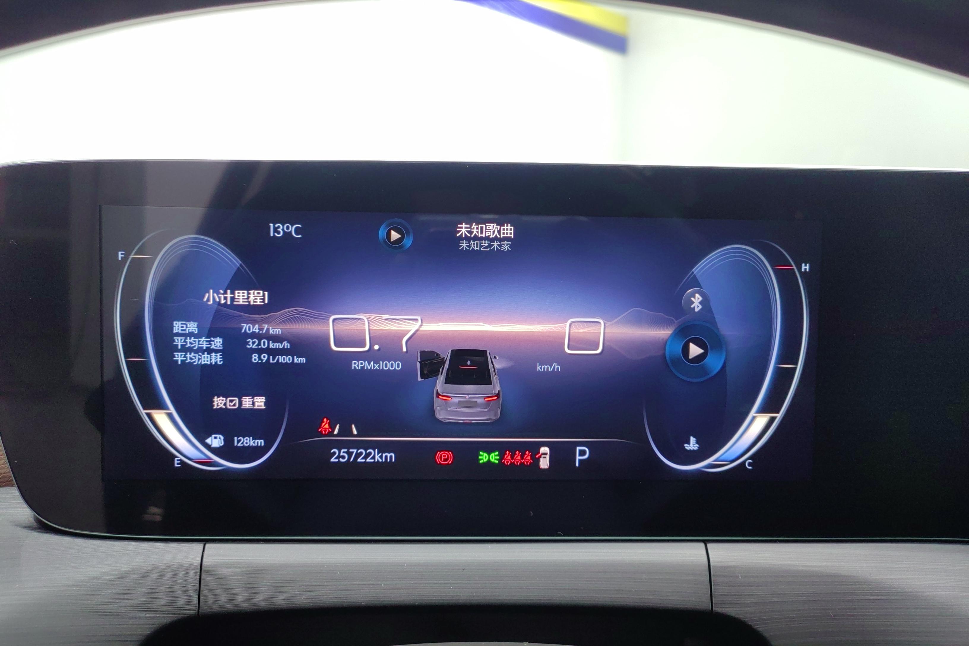 别克威朗 Pro 2022款 1.5T 自动 533T乐享版 (国Ⅵ) 