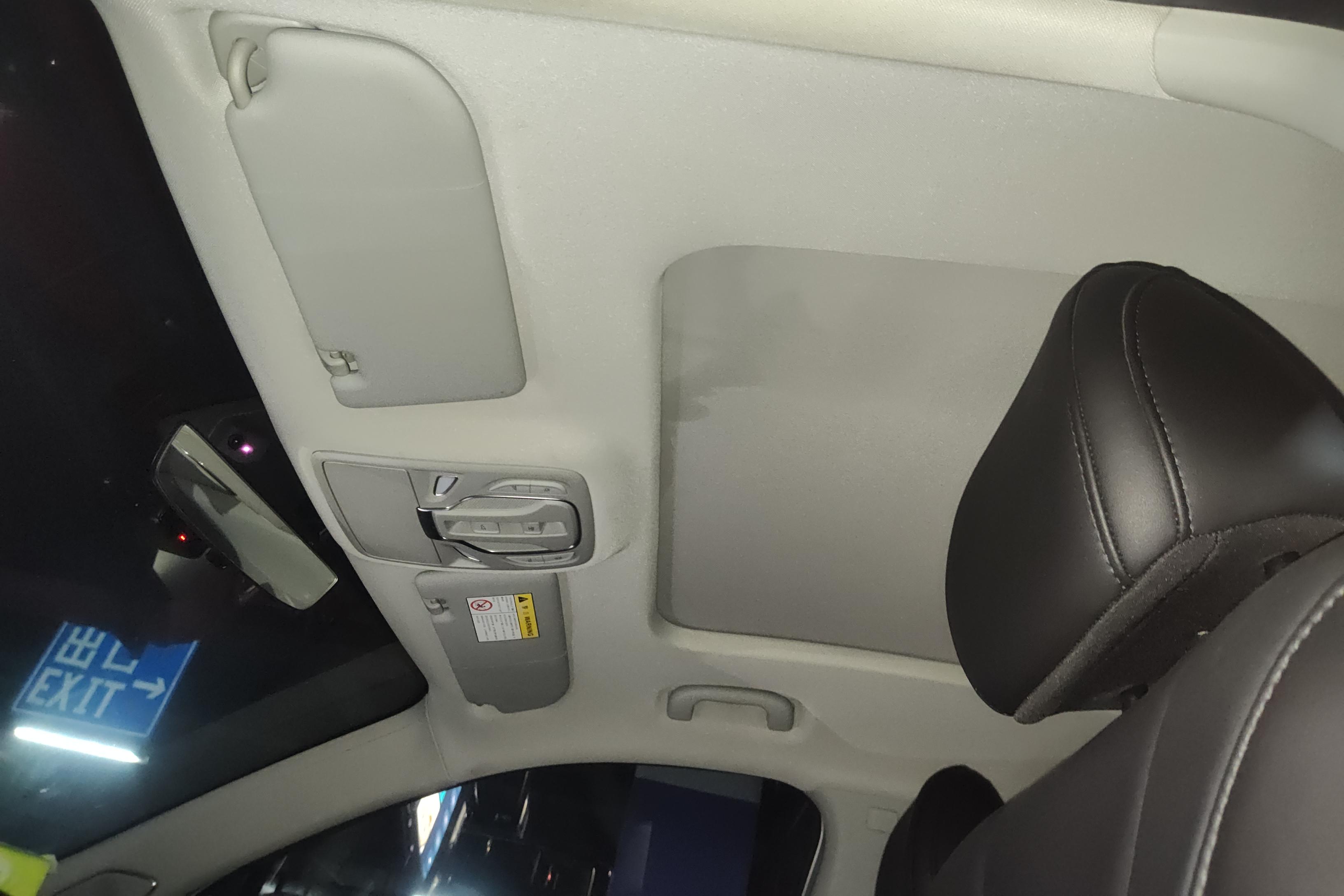 荣威RX5 MAX 2019款 1.5T 自动 智能座舱豪华版 (国Ⅵ) 