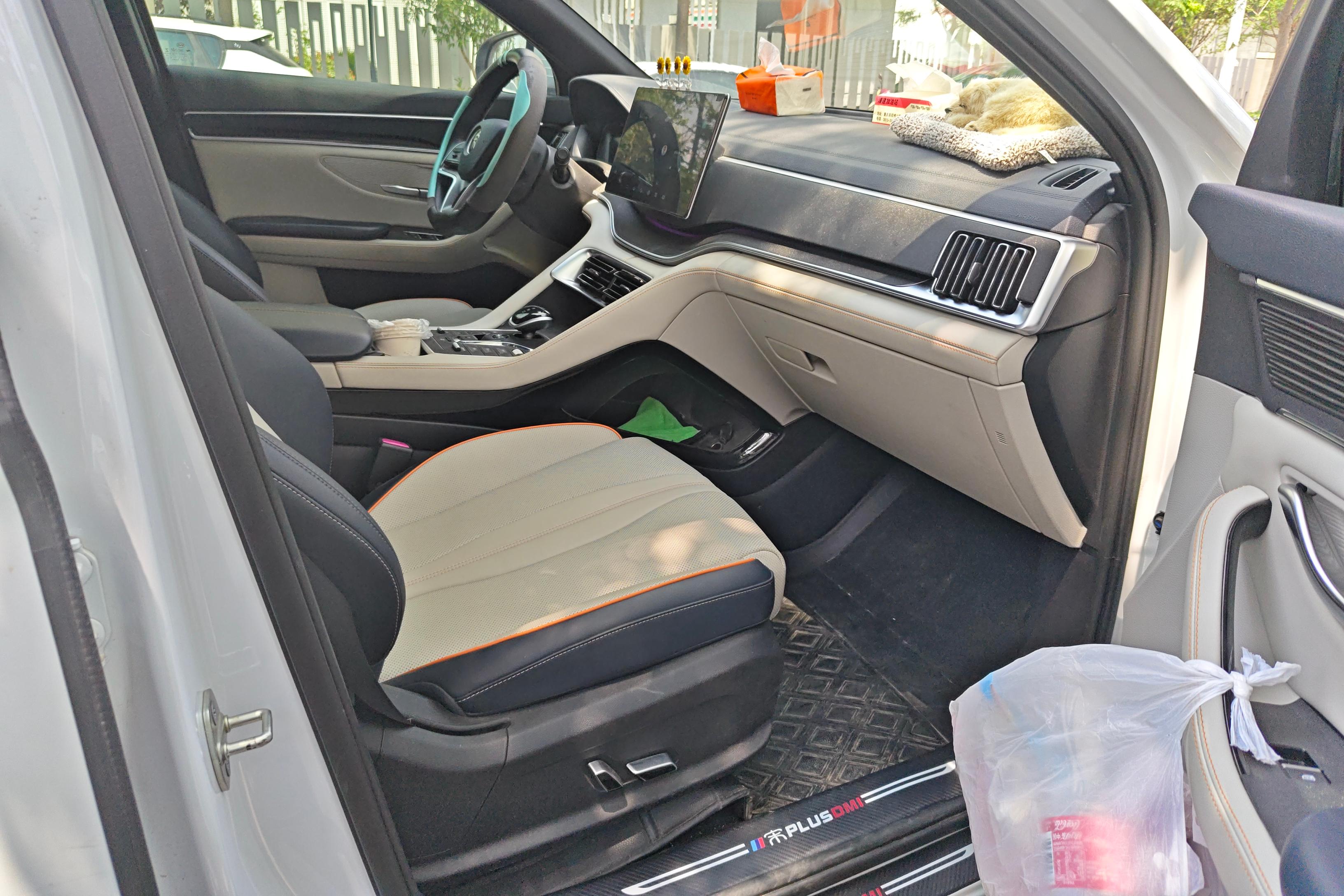 比亚迪宋PLUS PHEV 2021款 1.5L 自动 尊荣型 (国Ⅵ) 