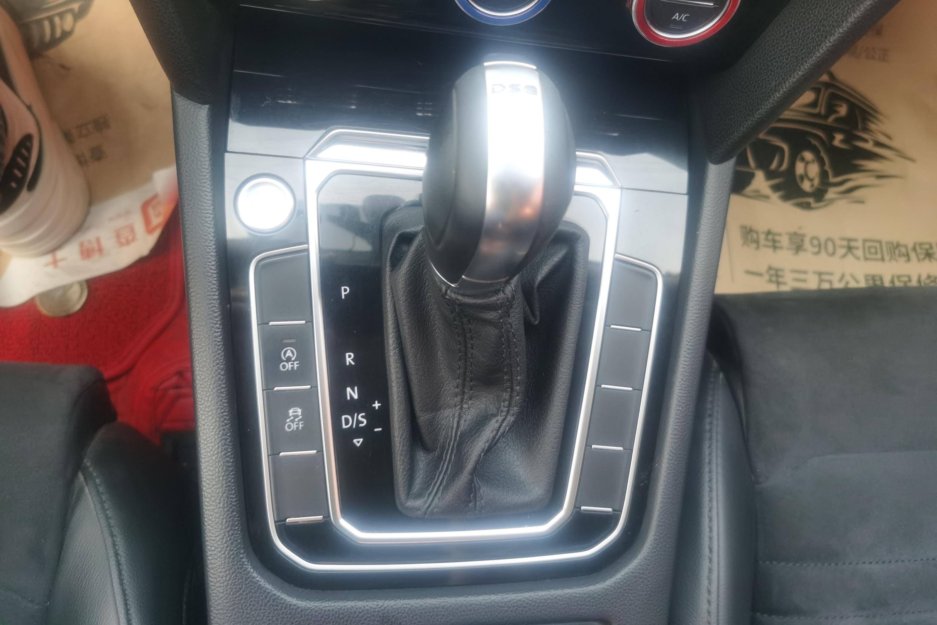 大众迈腾 2017款 1.8T 自动 汽油 330TSI豪华型 (国Ⅴ) 
