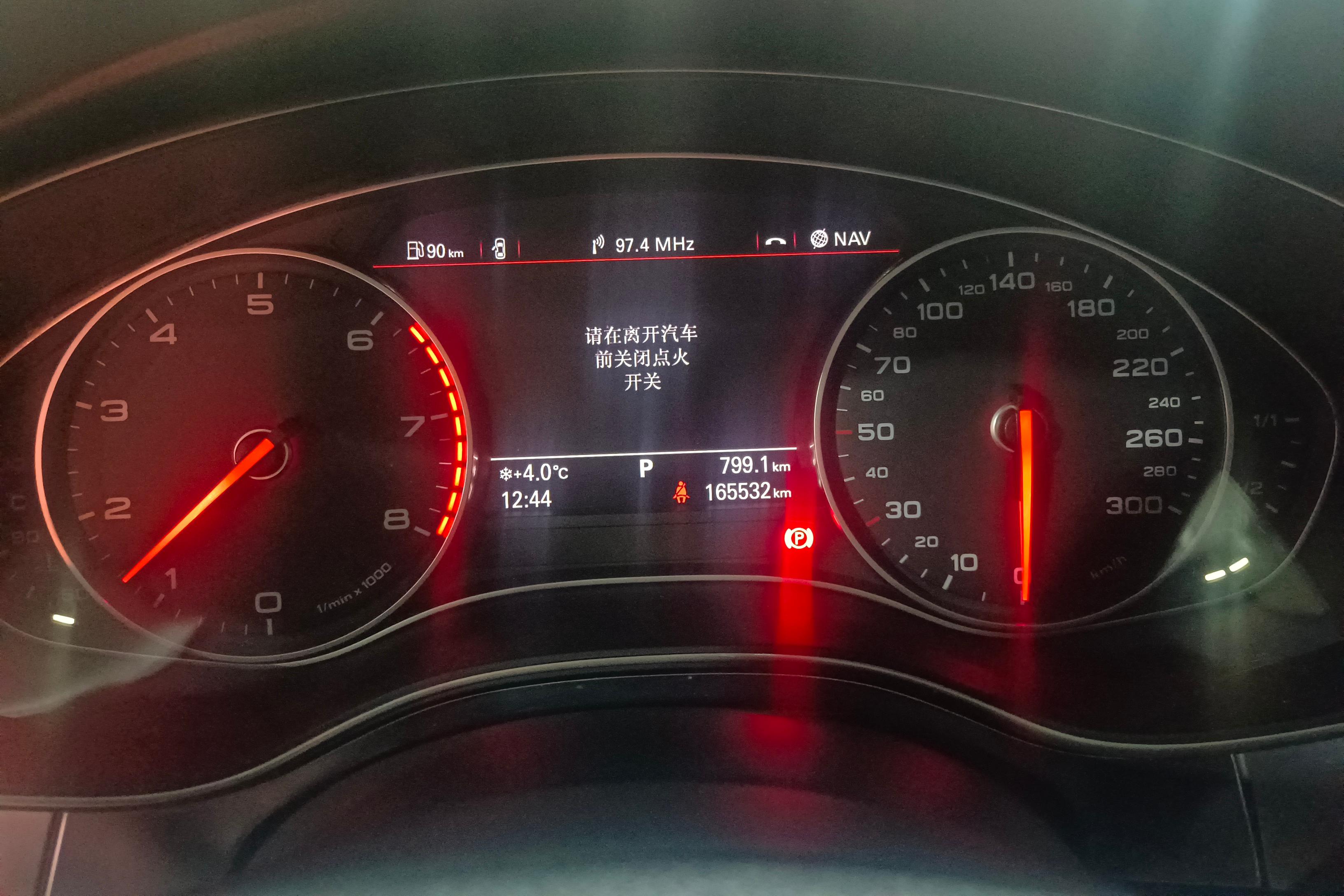 奥迪A6L TFSI 2016款 1.8T 自动 舒适型 (国Ⅴ) 