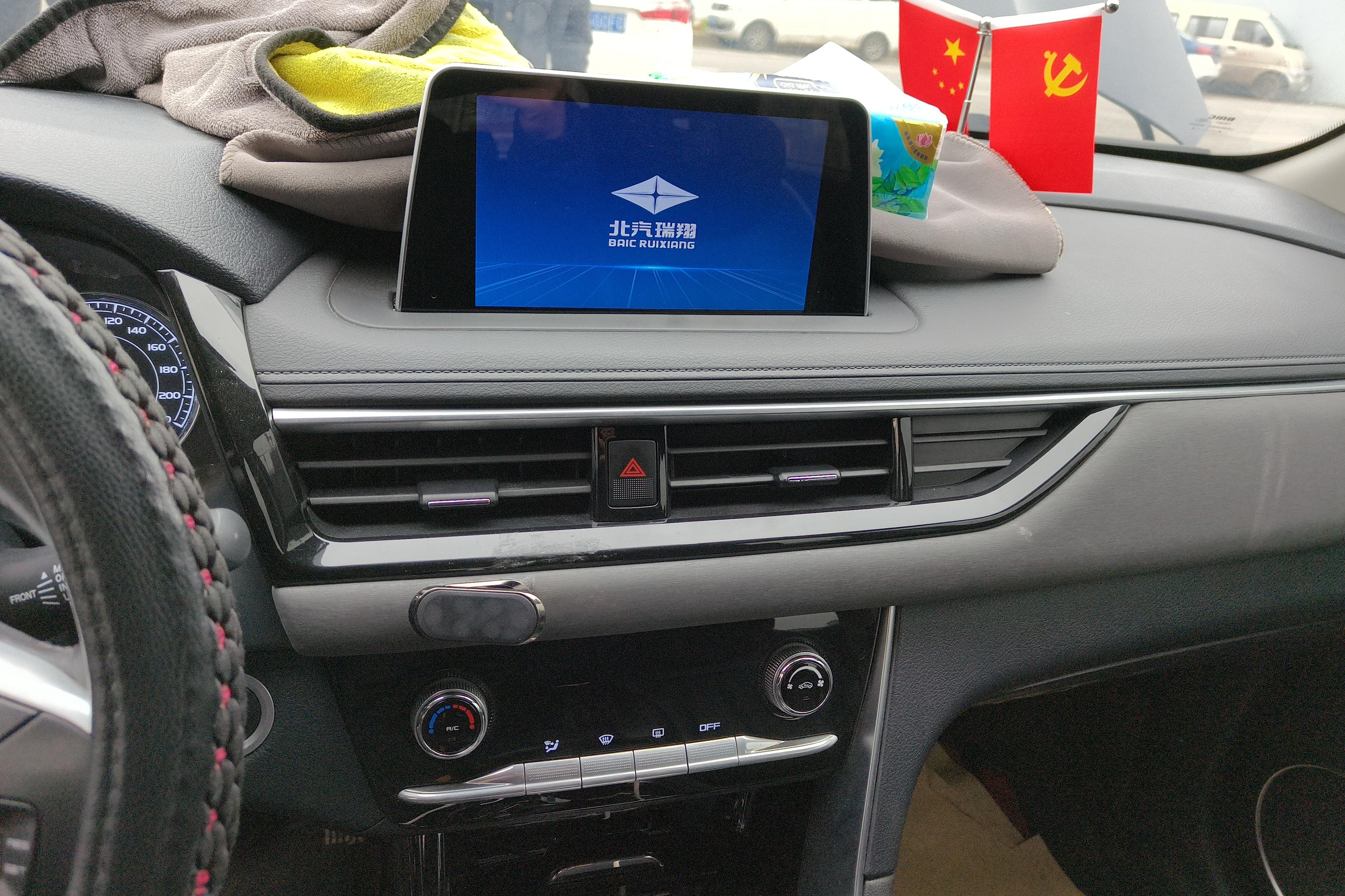 北汽瑞翔X5 2021款 1.5T 自动 精英型 (国Ⅵ) 