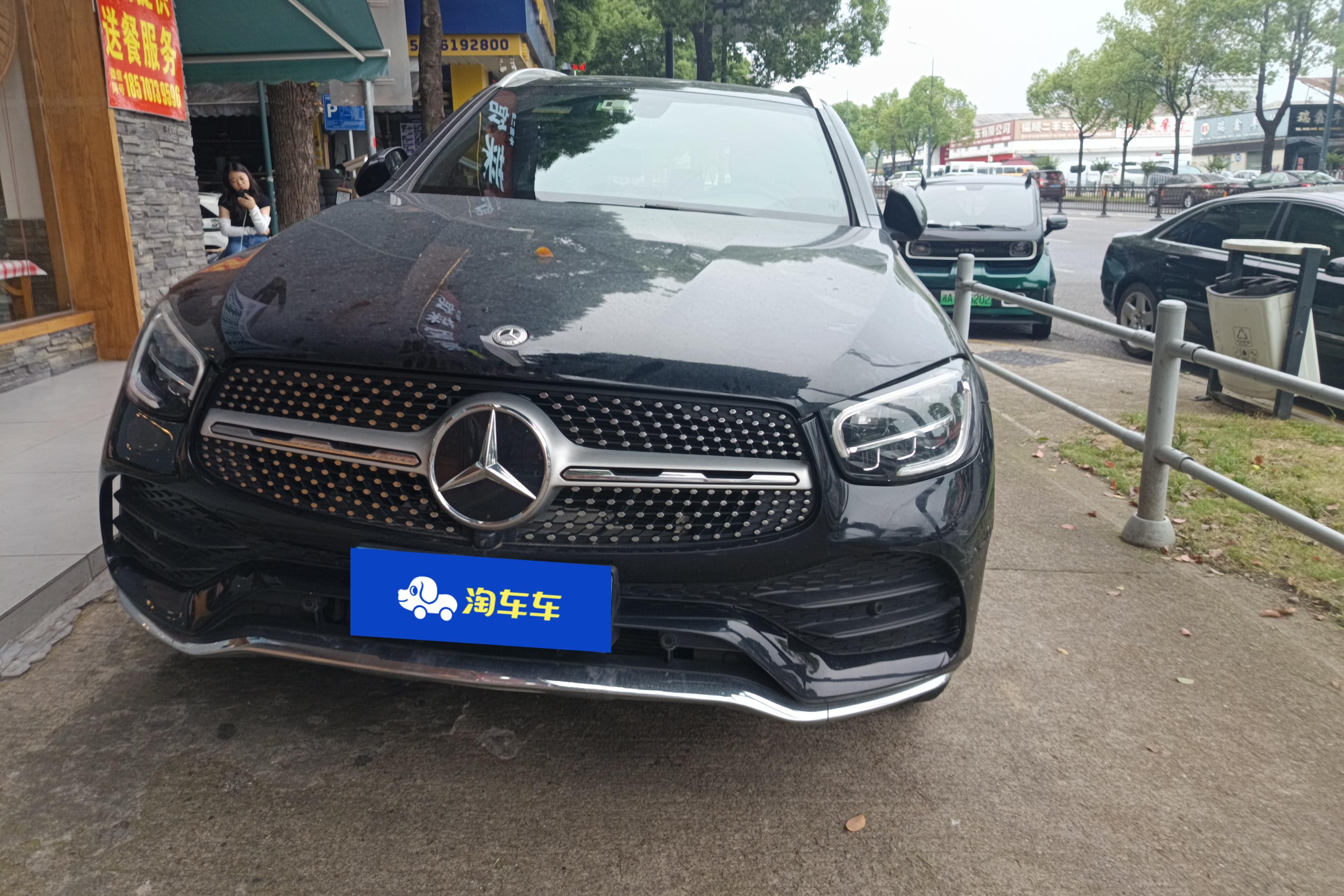 奔驰GLC 260L 2021款 2.0T 自动 豪华型 (国Ⅵ) 