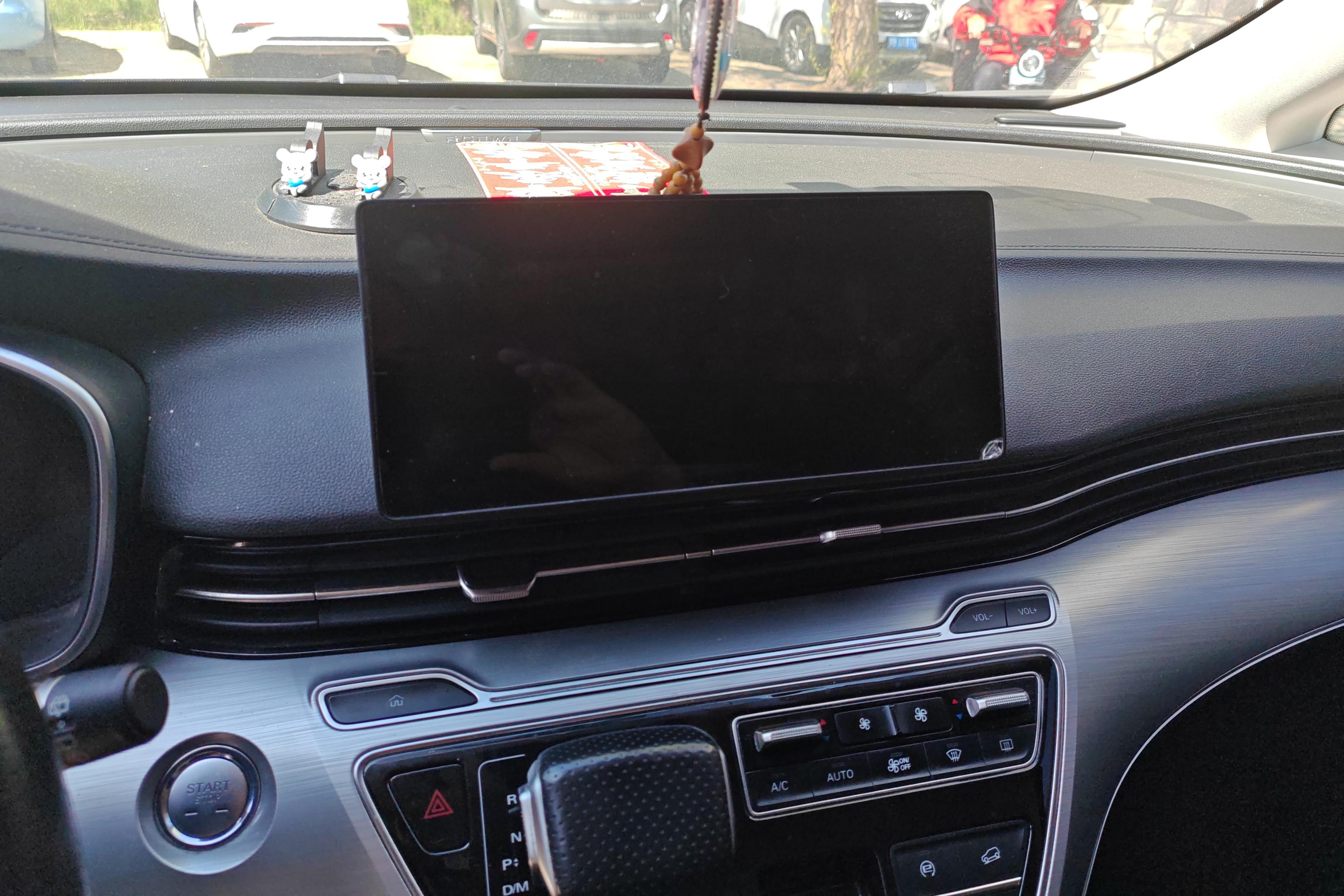 荣威iMAX8 2021款 2.0T 自动 Supreme陆尊版 (国Ⅵ) 