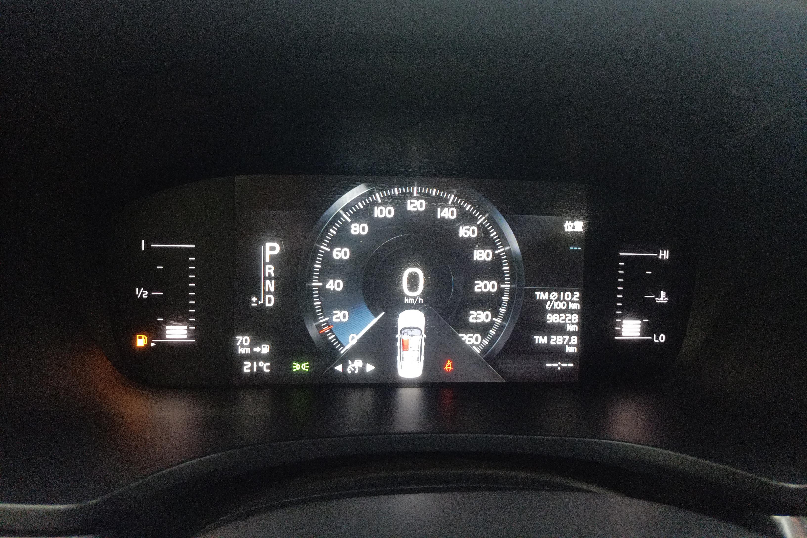 沃尔沃S60 T4 2021款 2.0T 自动 智逸豪华版 (国Ⅵ) 