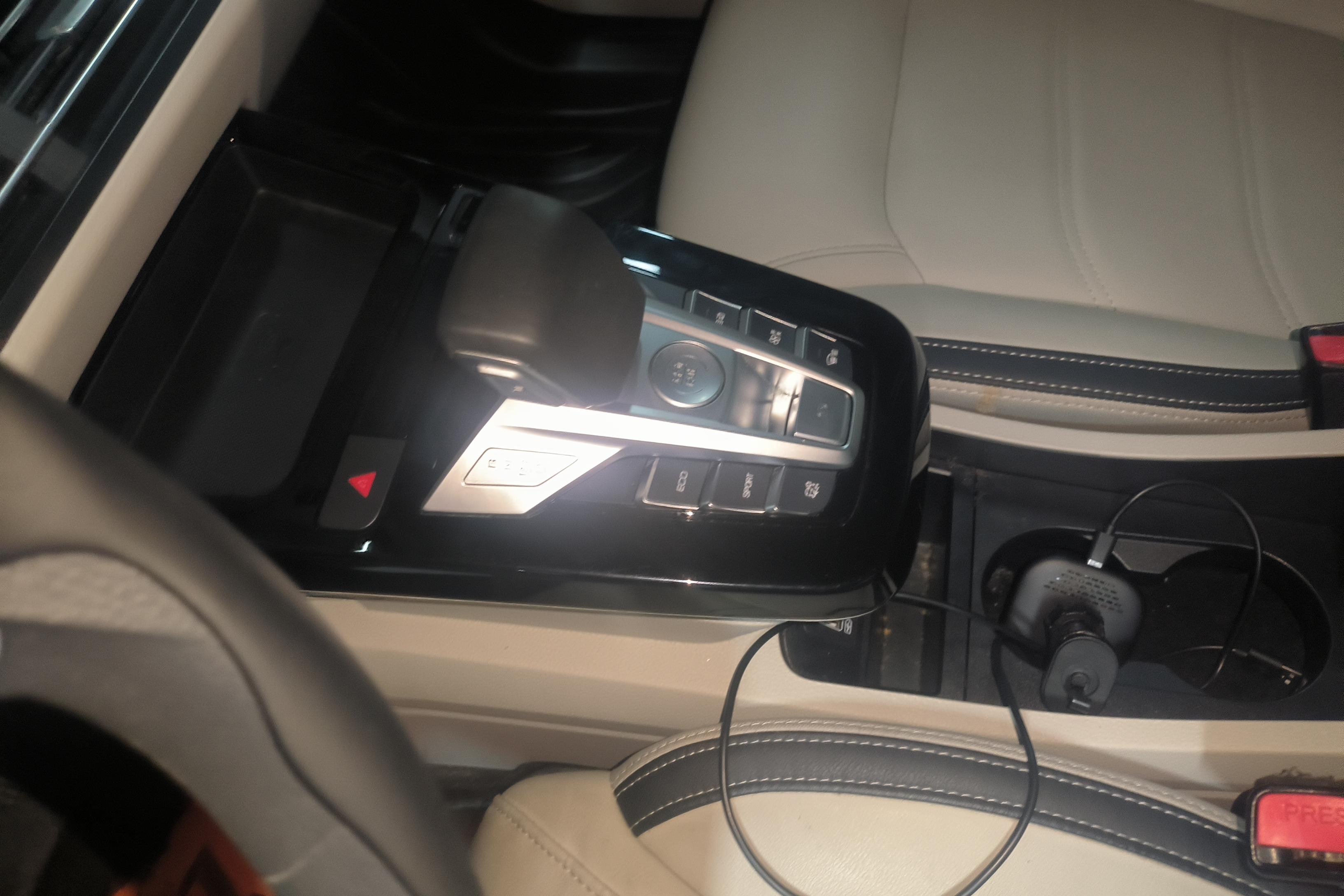 比亚迪元Pro 2021款 0.0T 自动 401km豪华型 