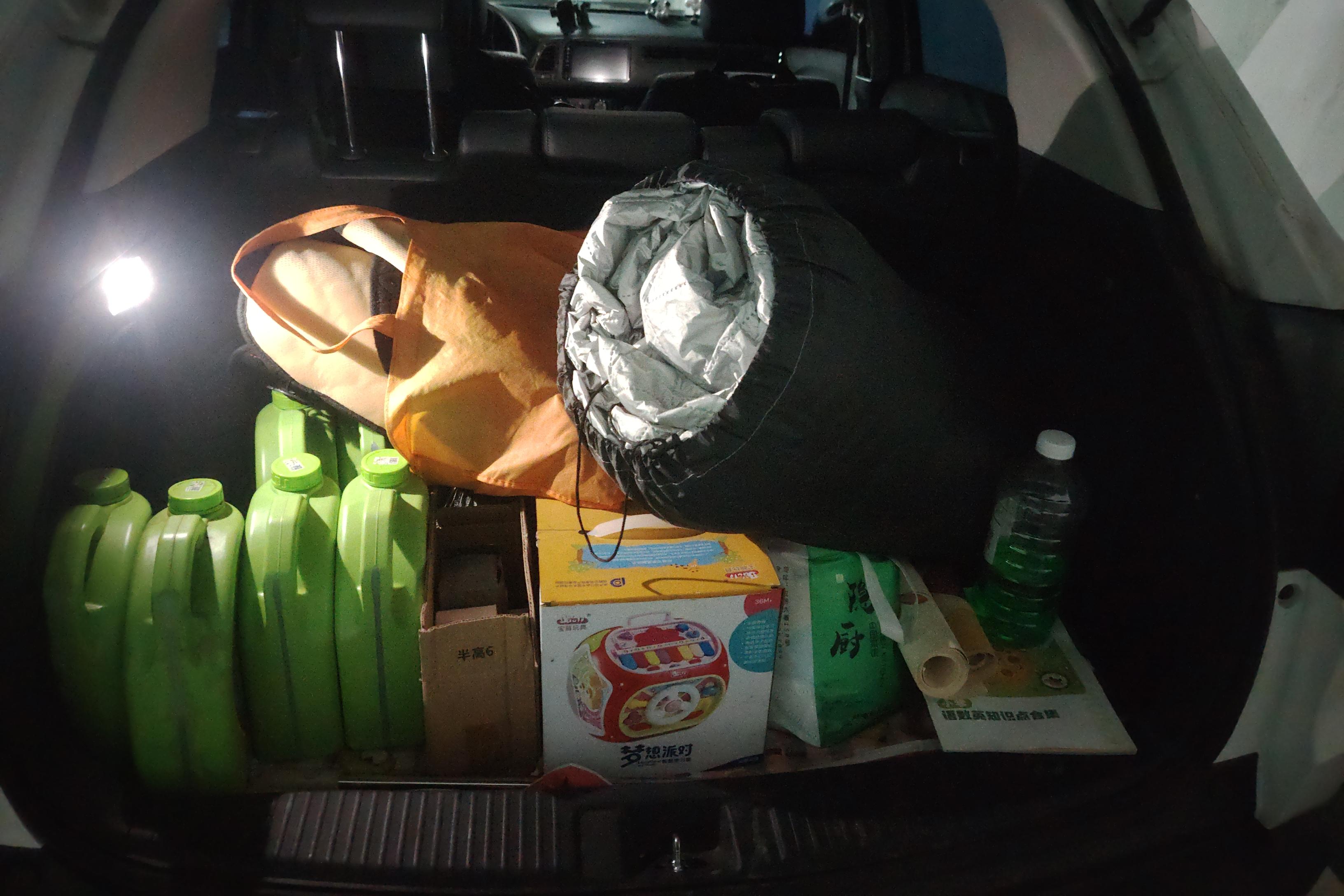 本田缤智 2019款 1.5L 自动 先锋版 (国Ⅵ) 