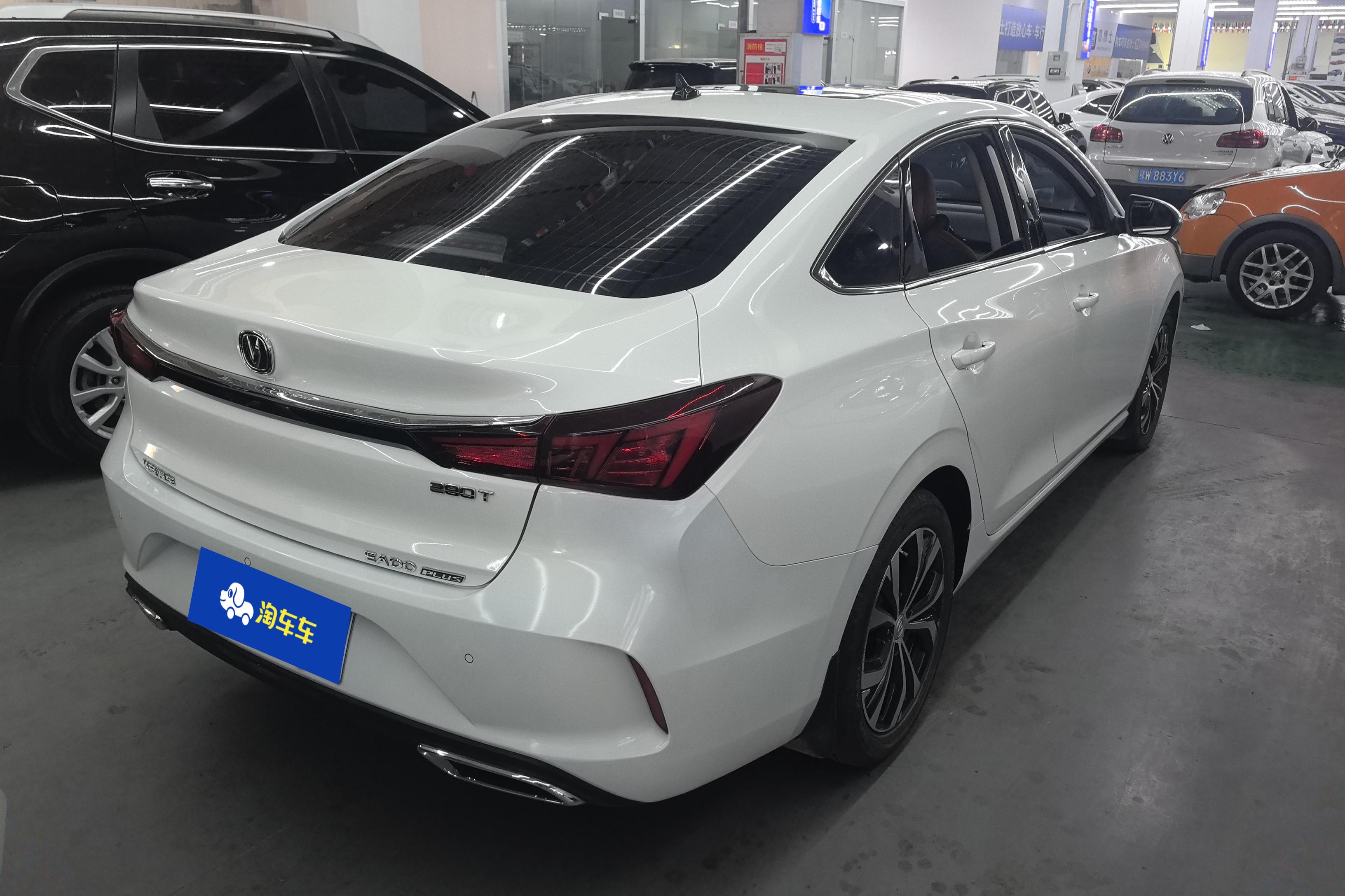 长安逸动PLUS 2021款 1.4T 自动 旗舰型 (国Ⅵ) 