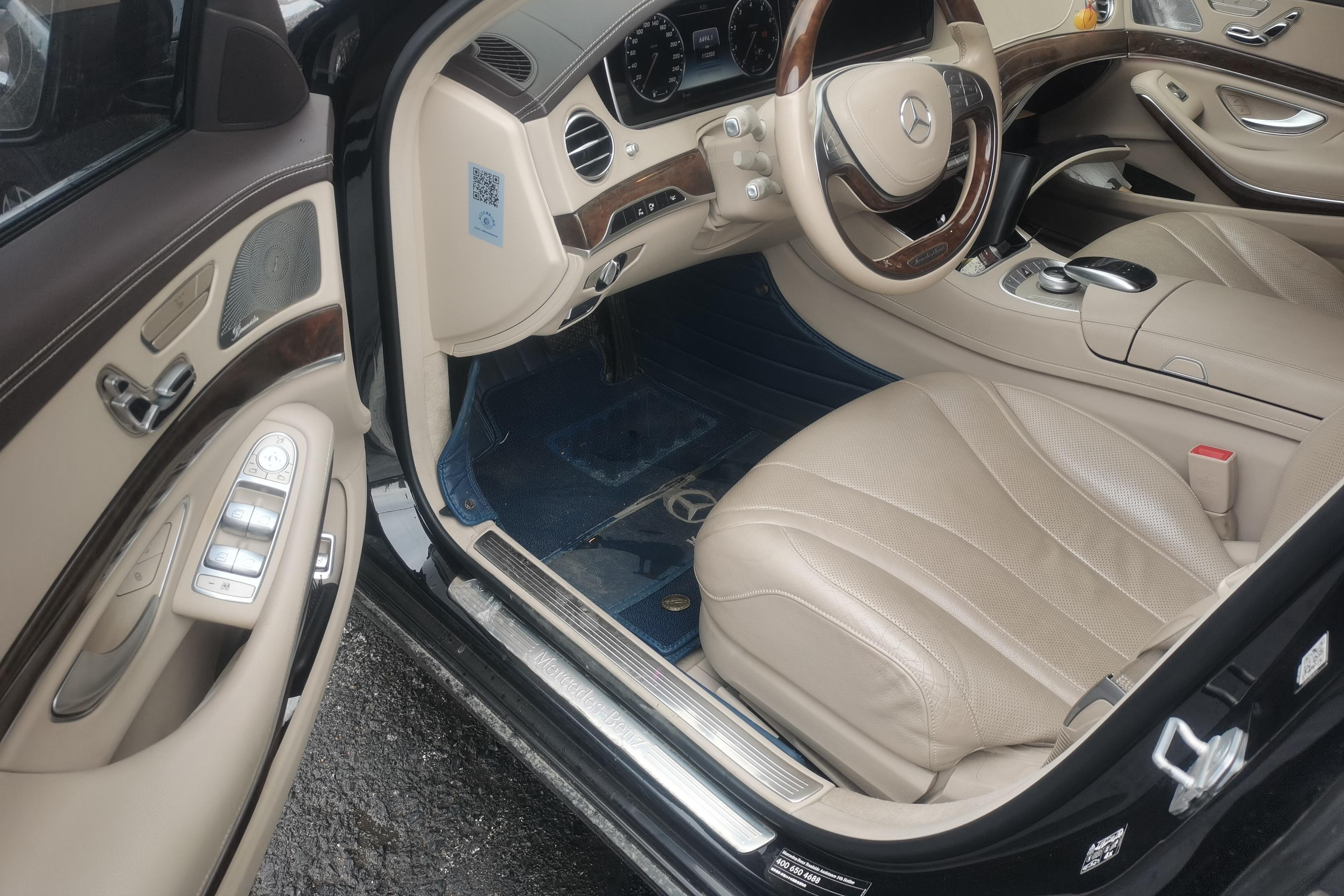 奔驰S级 S320 [进口] 2017款 3.0T 自动 汽油 豪华型加长版 