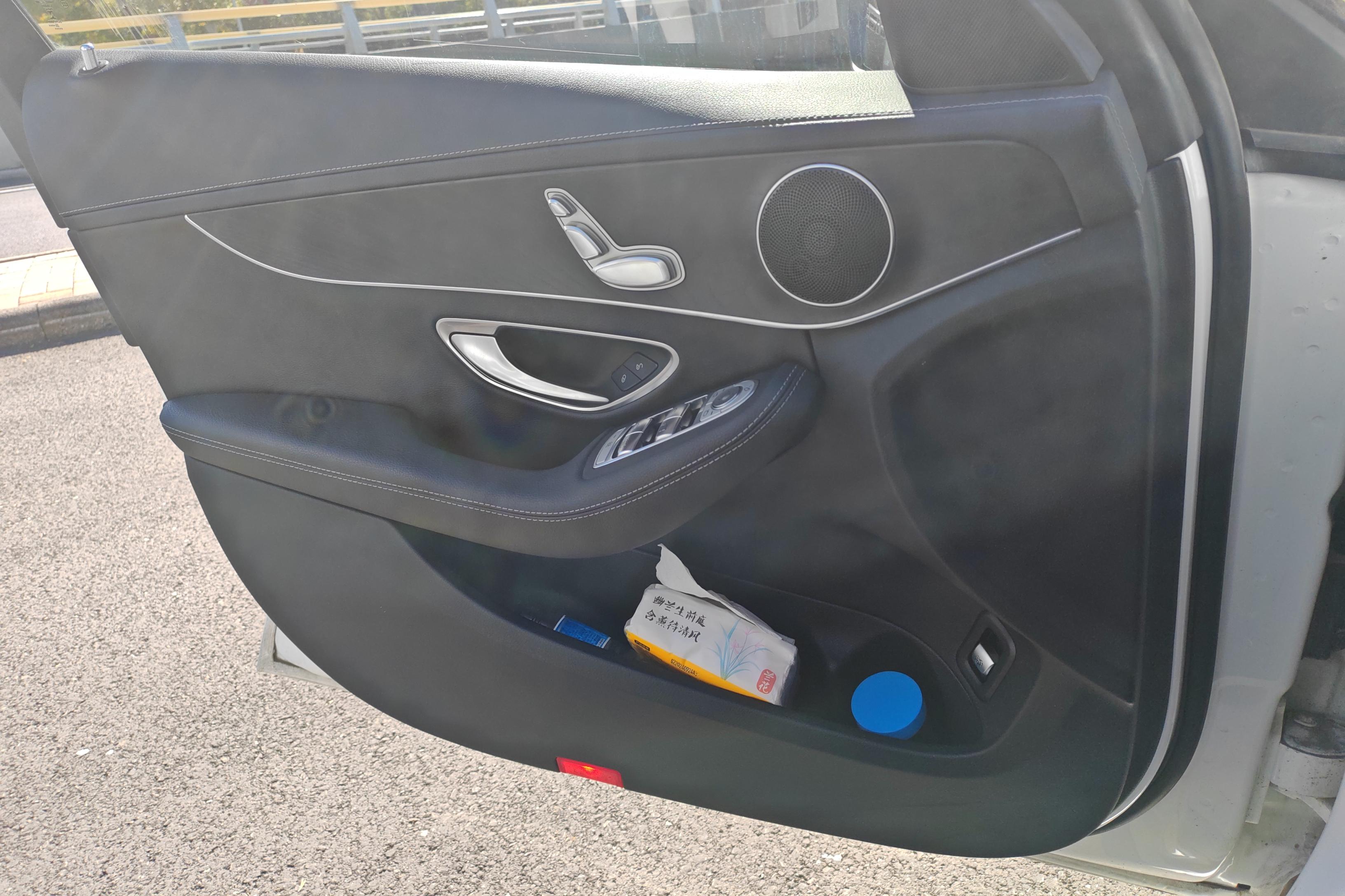 奔驰C级 C200L 2021款 1.5T 自动 时尚型运动版 (国Ⅵ) 