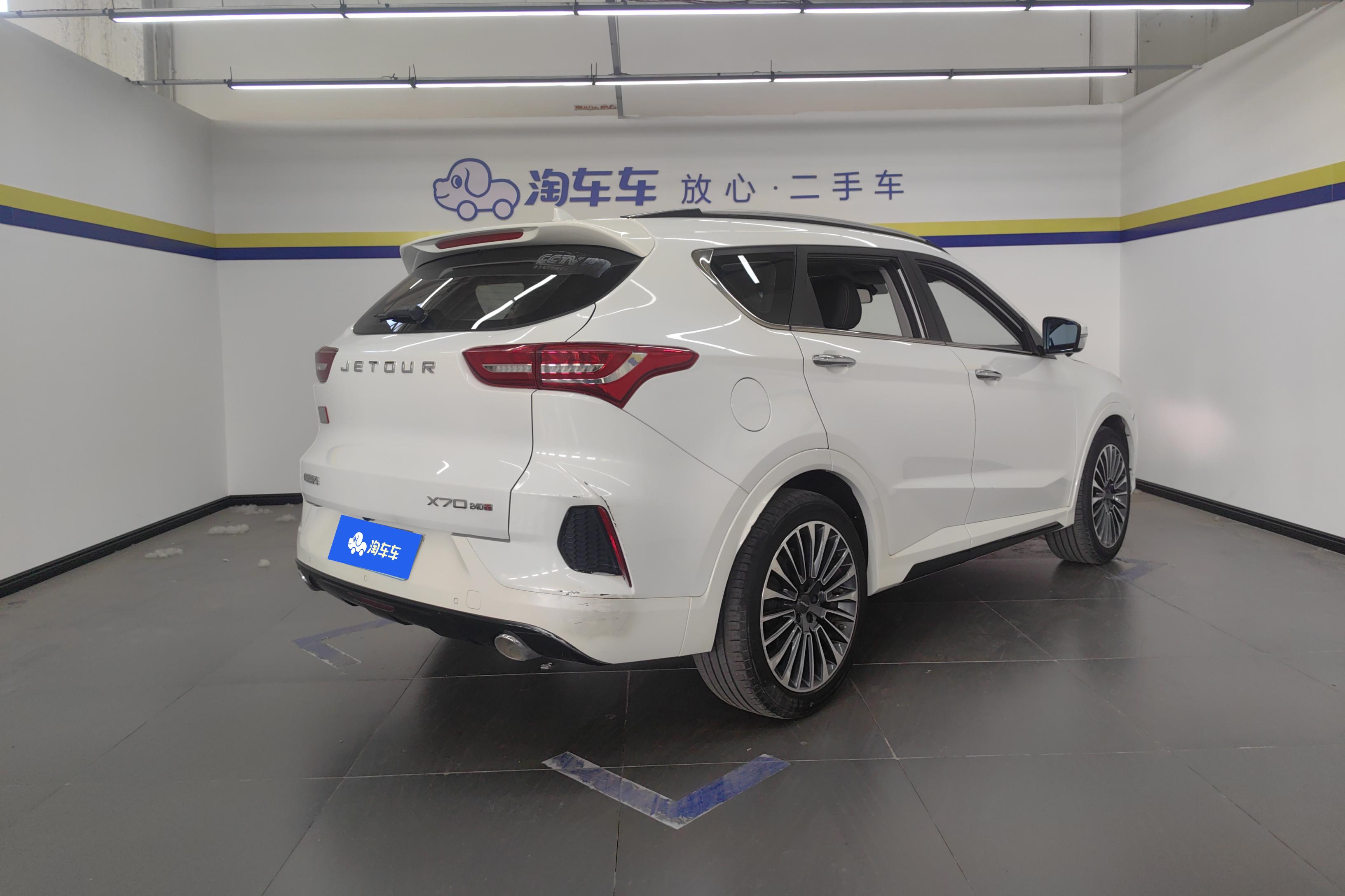 捷途X70 2020款 1.5T 自动 智行版 (国Ⅵ) 